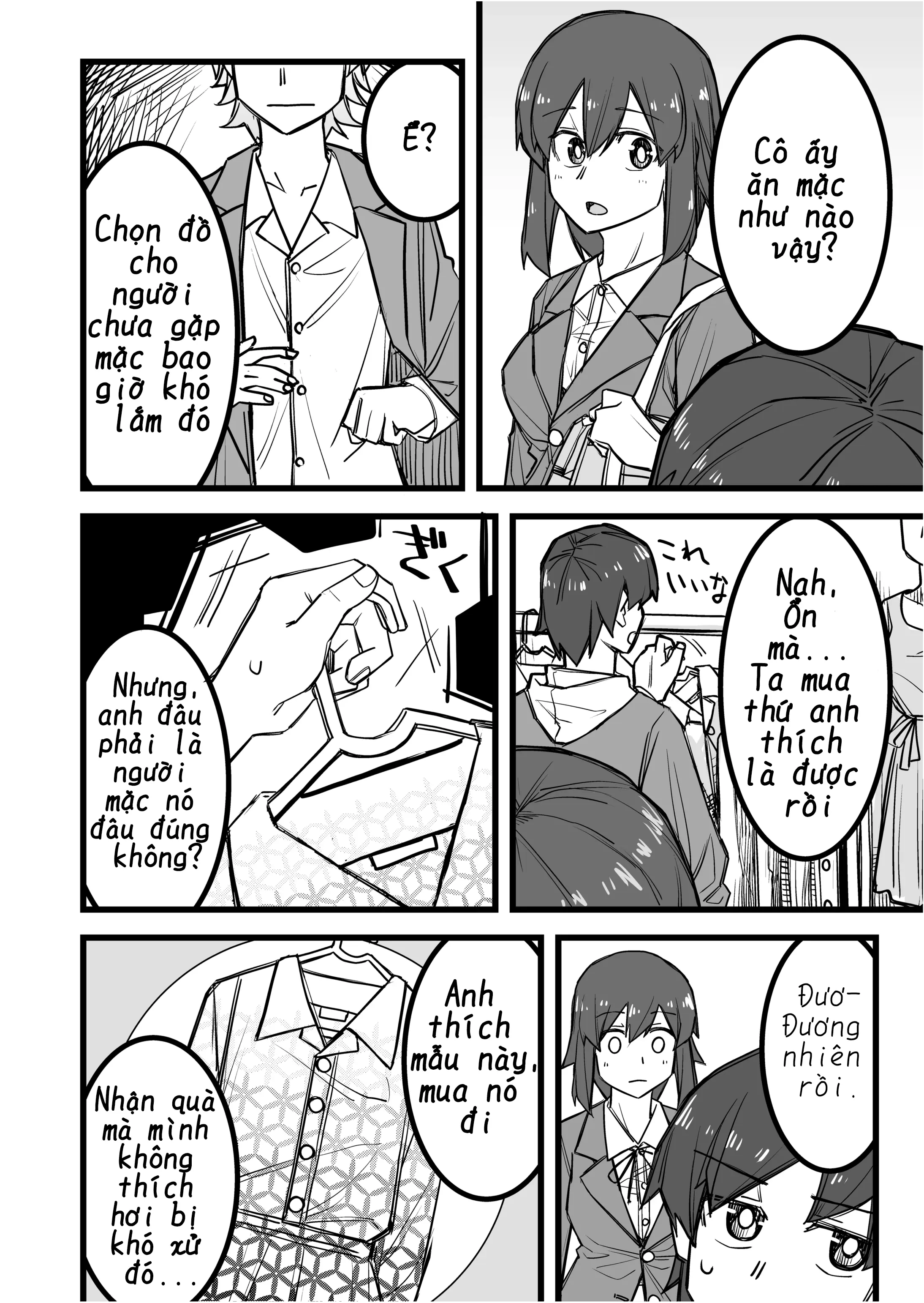 Ikemen Joshi To Josou Danshi Chapter 24 - Trang 3