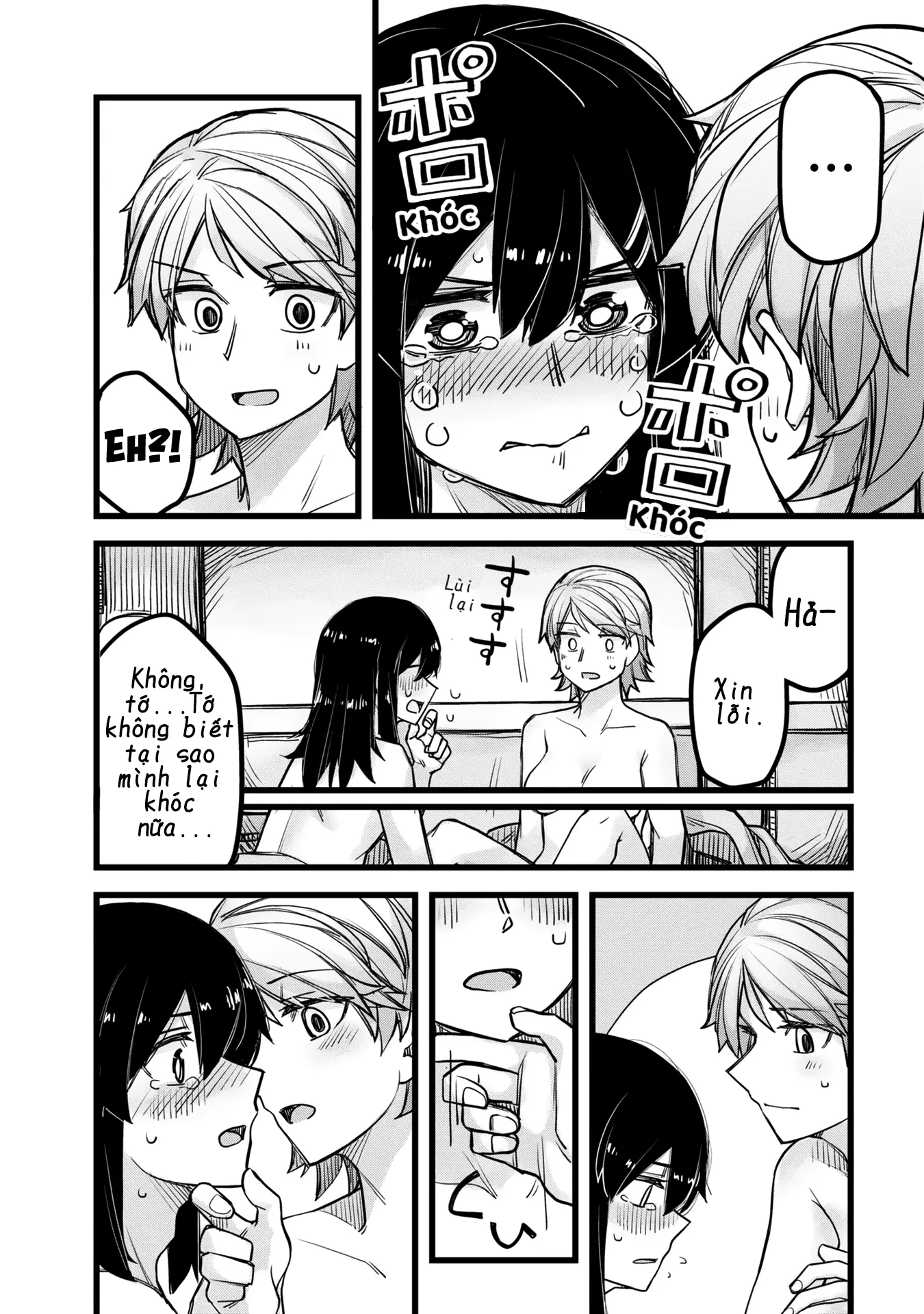 Ikemen Joshi To Josou Danshi Chapter 35.5 - Trang 11