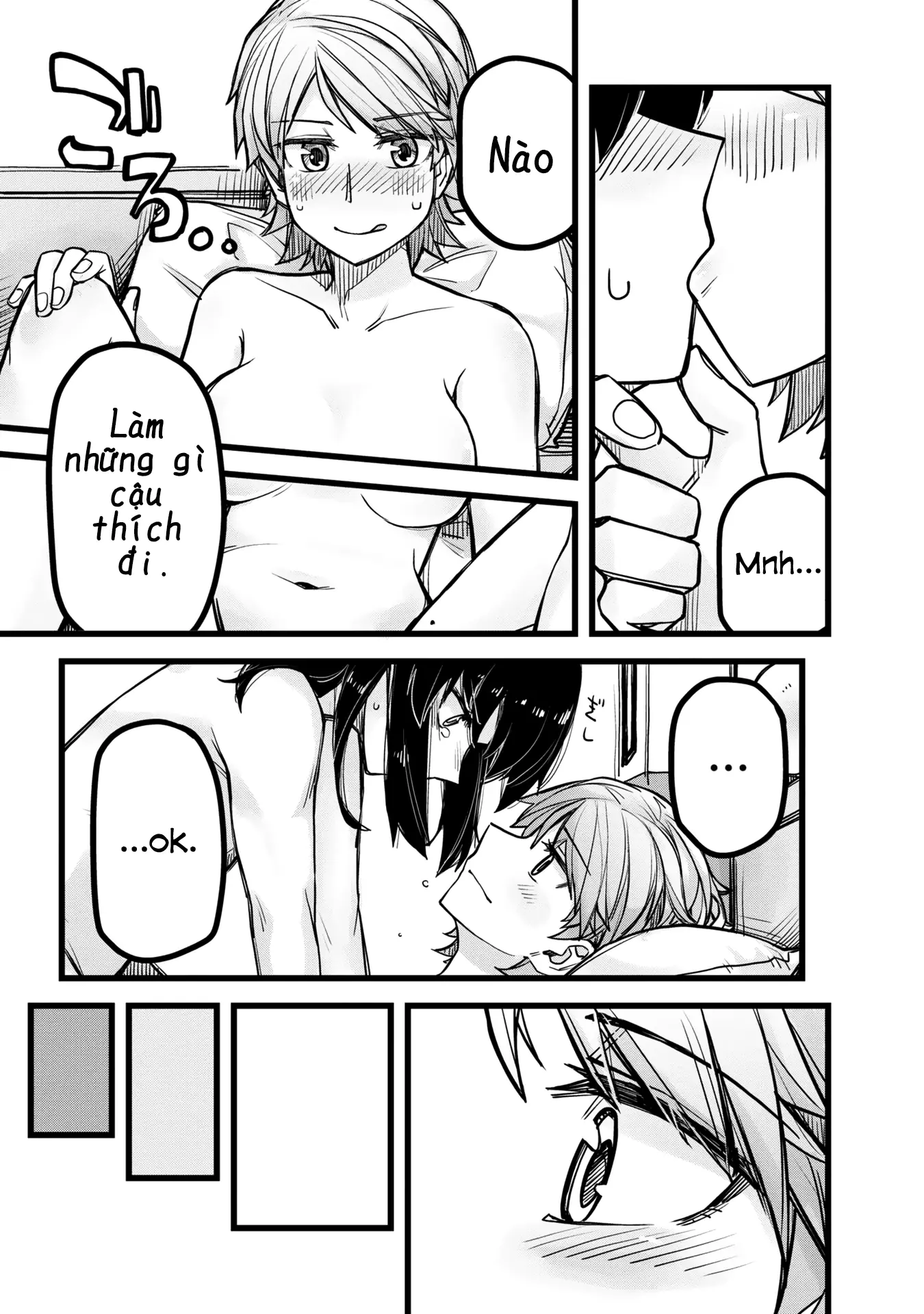 Ikemen Joshi To Josou Danshi Chapter 35.5 - Trang 12