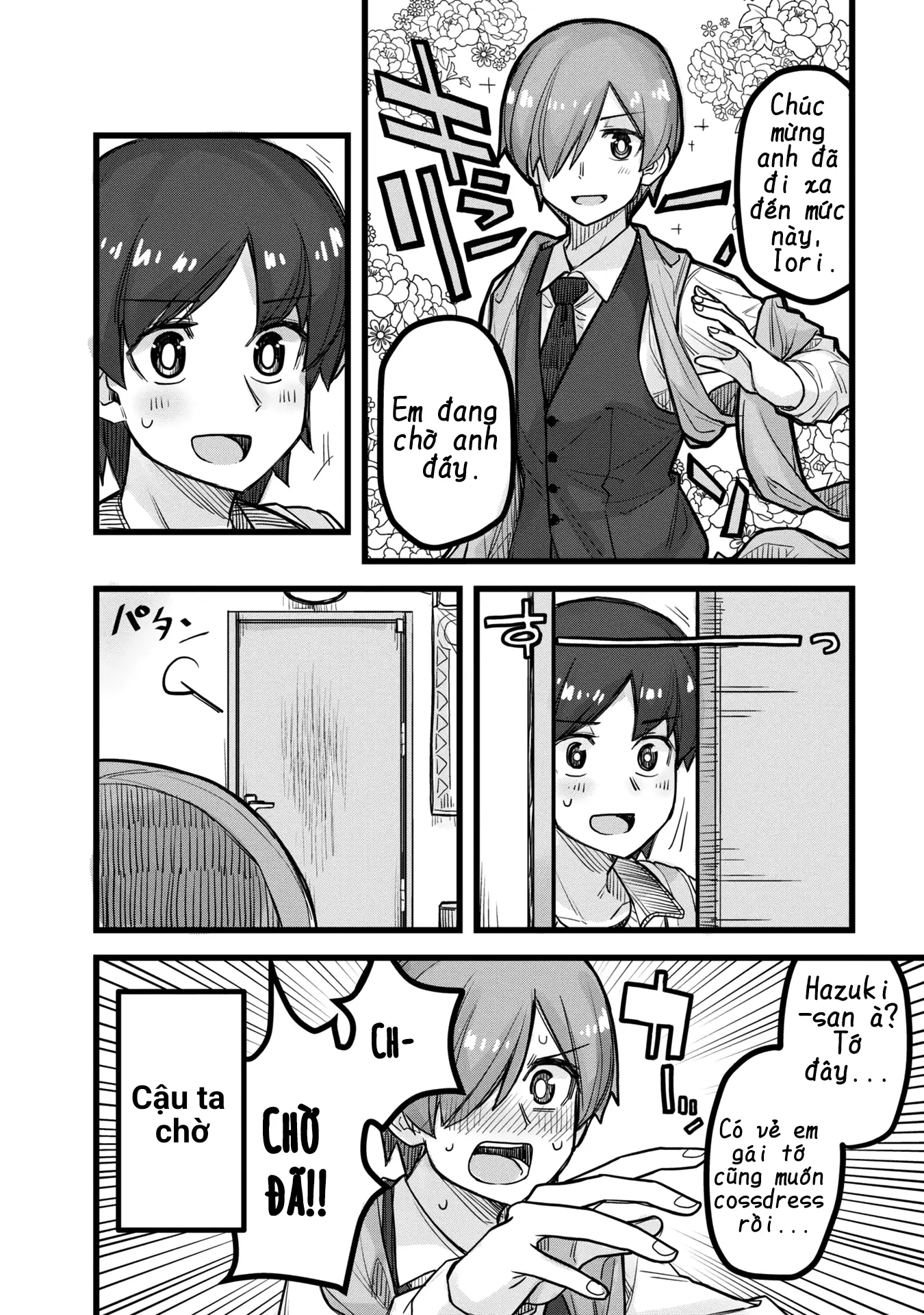 Ikemen Joshi To Josou Danshi Chapter 35.5 - Trang 21