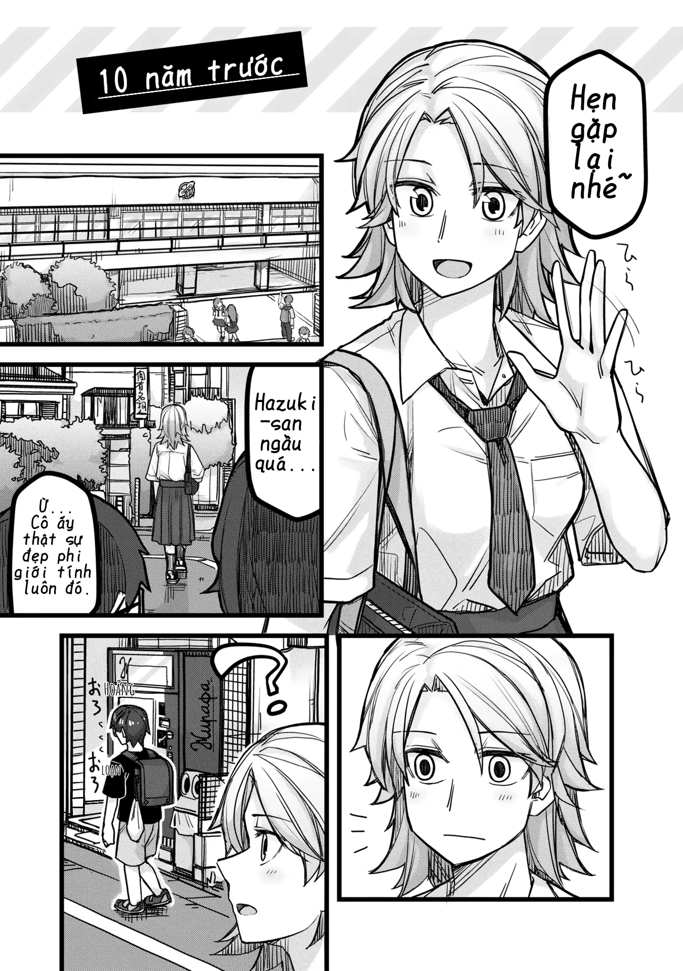 Ikemen Joshi To Josou Danshi Chapter 35.5 - Trang 22