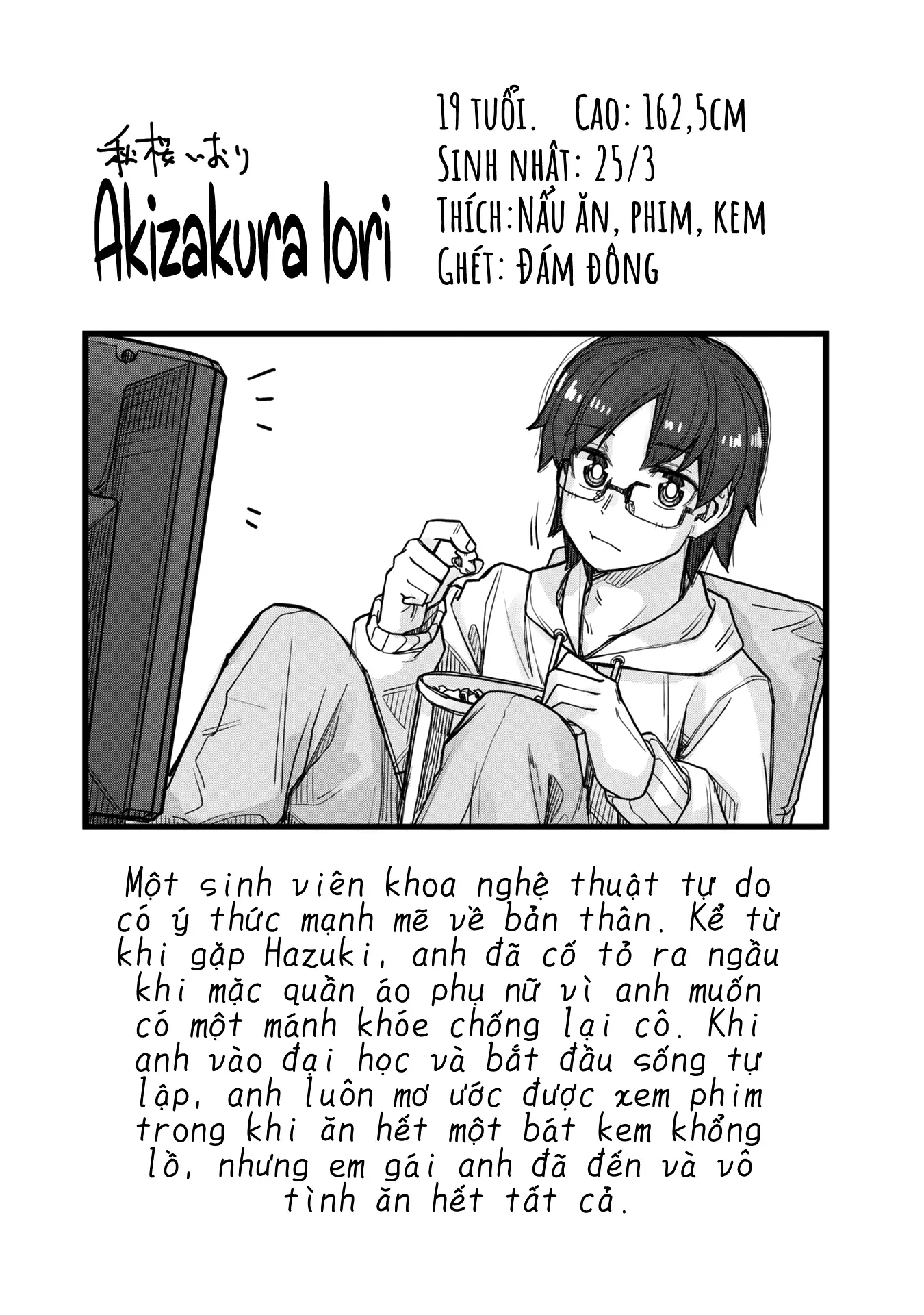 Ikemen Joshi To Josou Danshi Chapter 35.5 - Trang 26