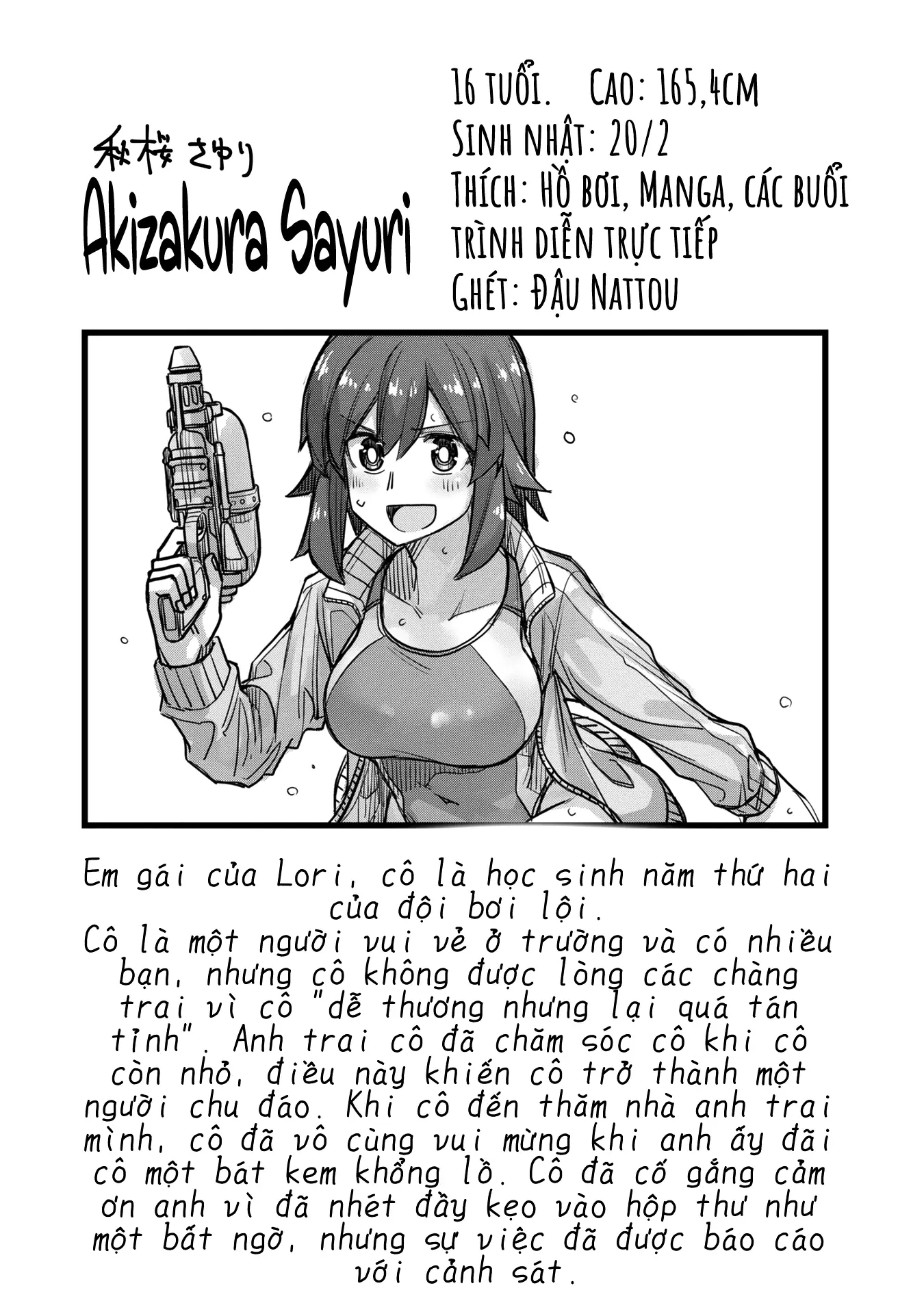 Ikemen Joshi To Josou Danshi Chapter 35.5 - Trang 28