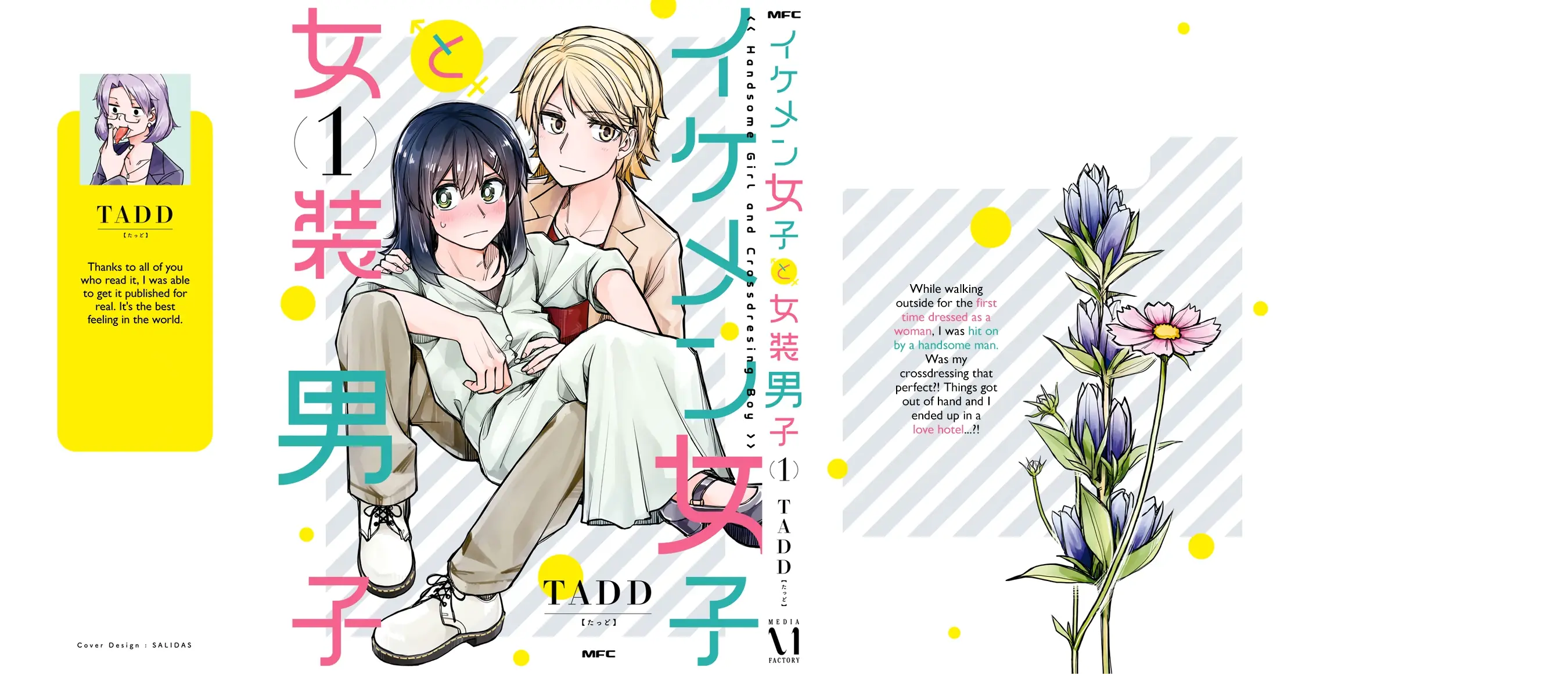 Ikemen Joshi To Josou Danshi Chapter 35.5 - Trang 29