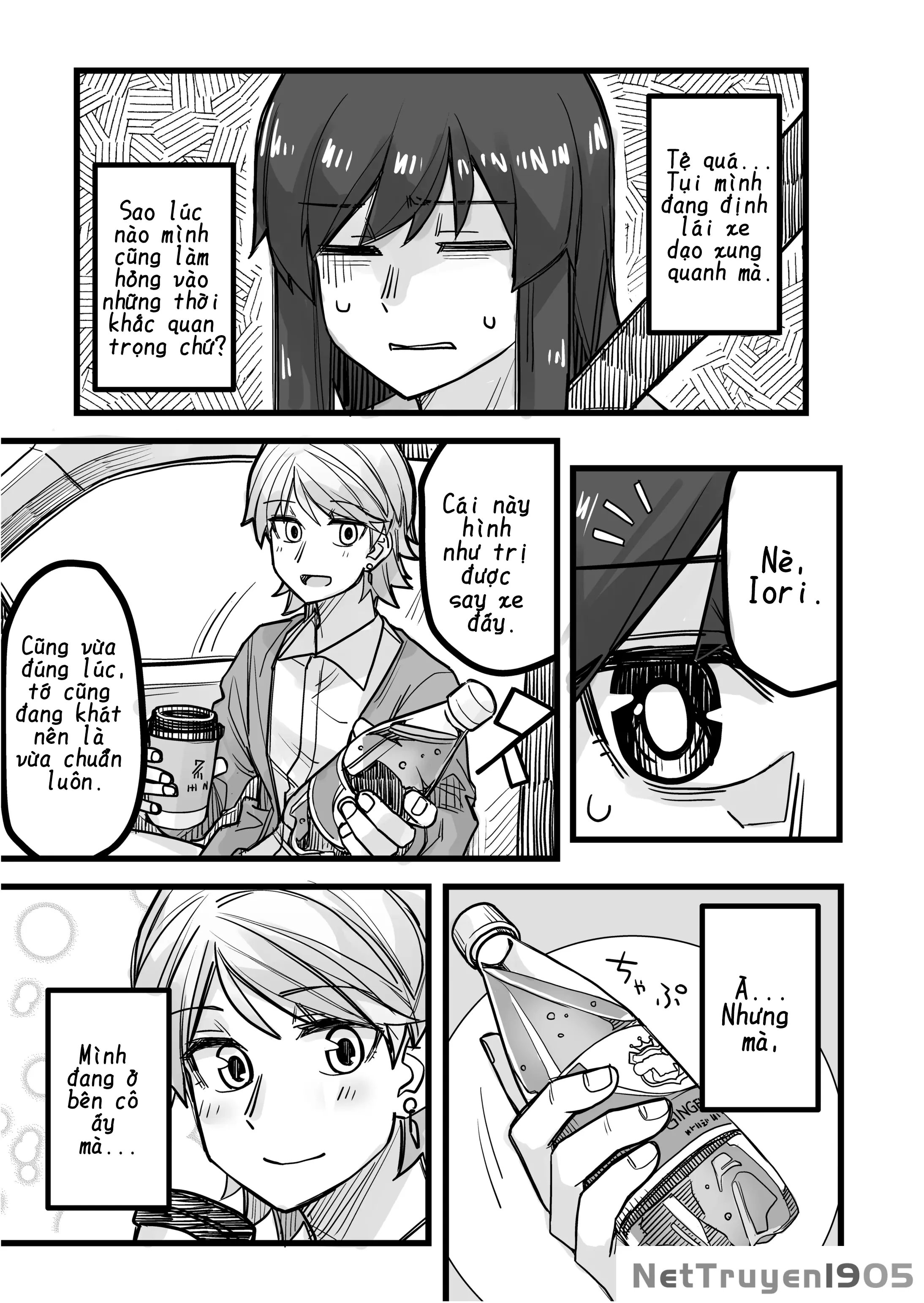 Ikemen Joshi To Josou Danshi Chapter 37 - Trang 4