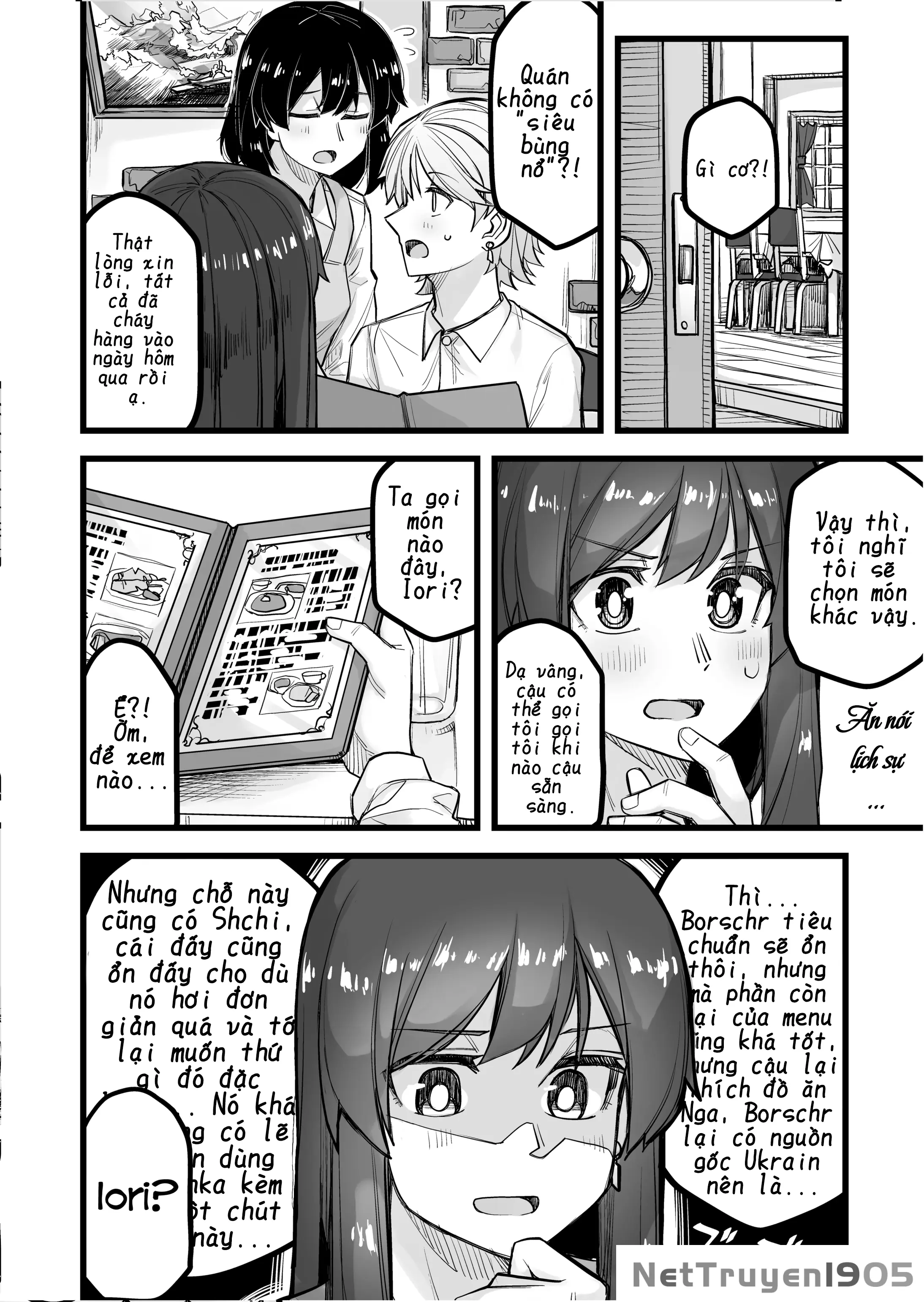 Ikemen Joshi To Josou Danshi Chapter 44 - Trang 3