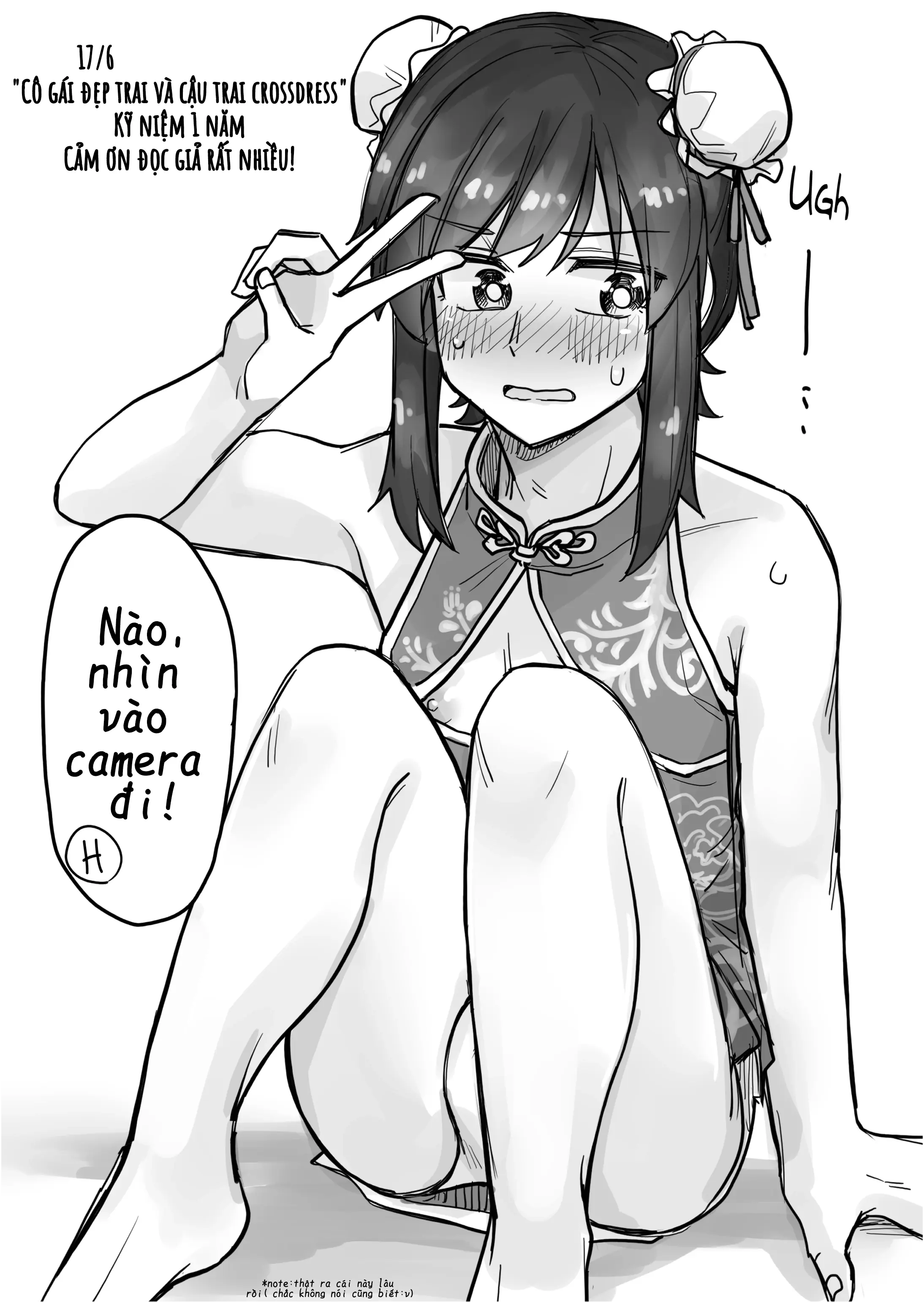 Ikemen Joshi To Josou Danshi Chapter 47 - Trang 6