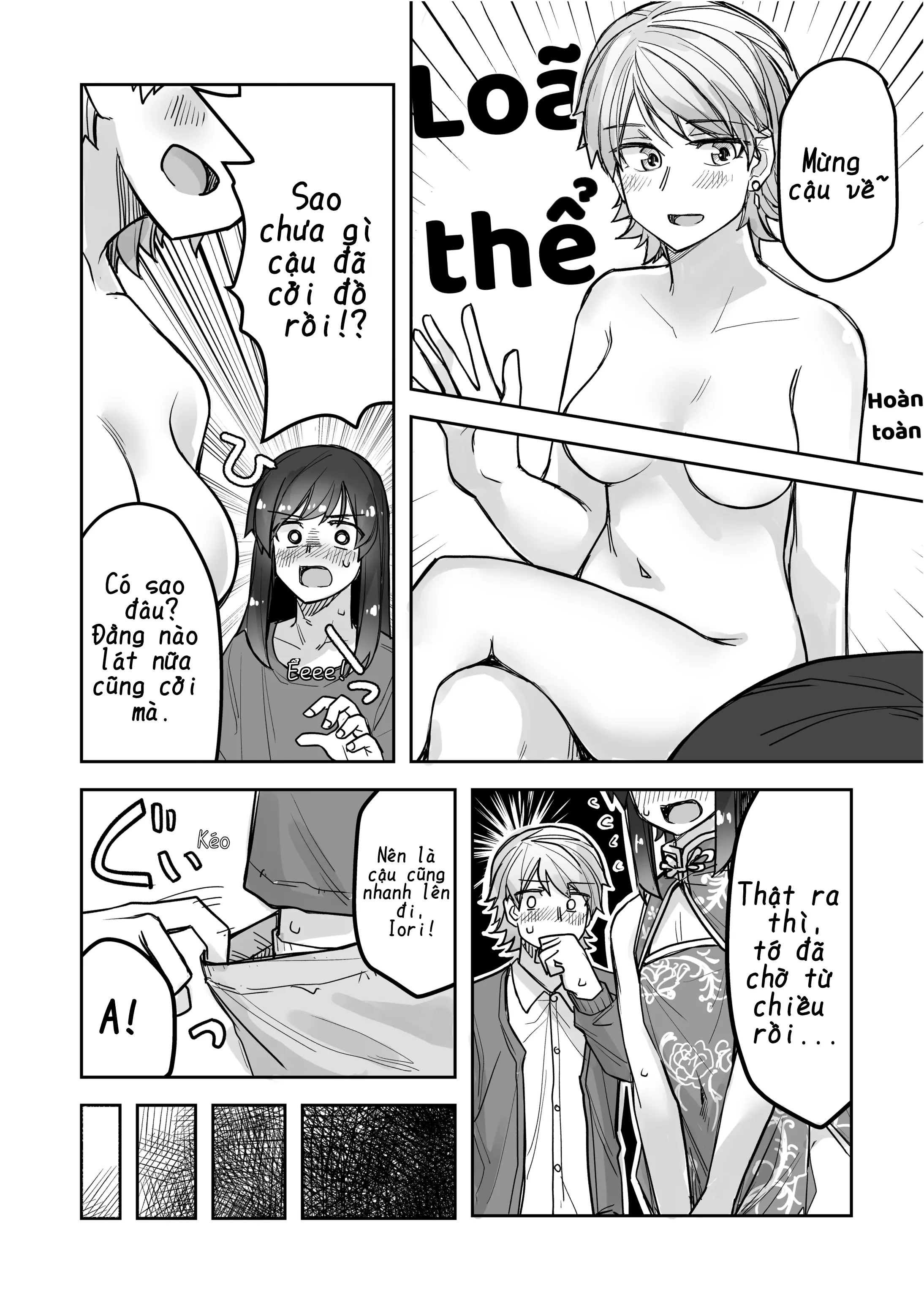 Ikemen Joshi To Josou Danshi Chapter 51 - Trang 3