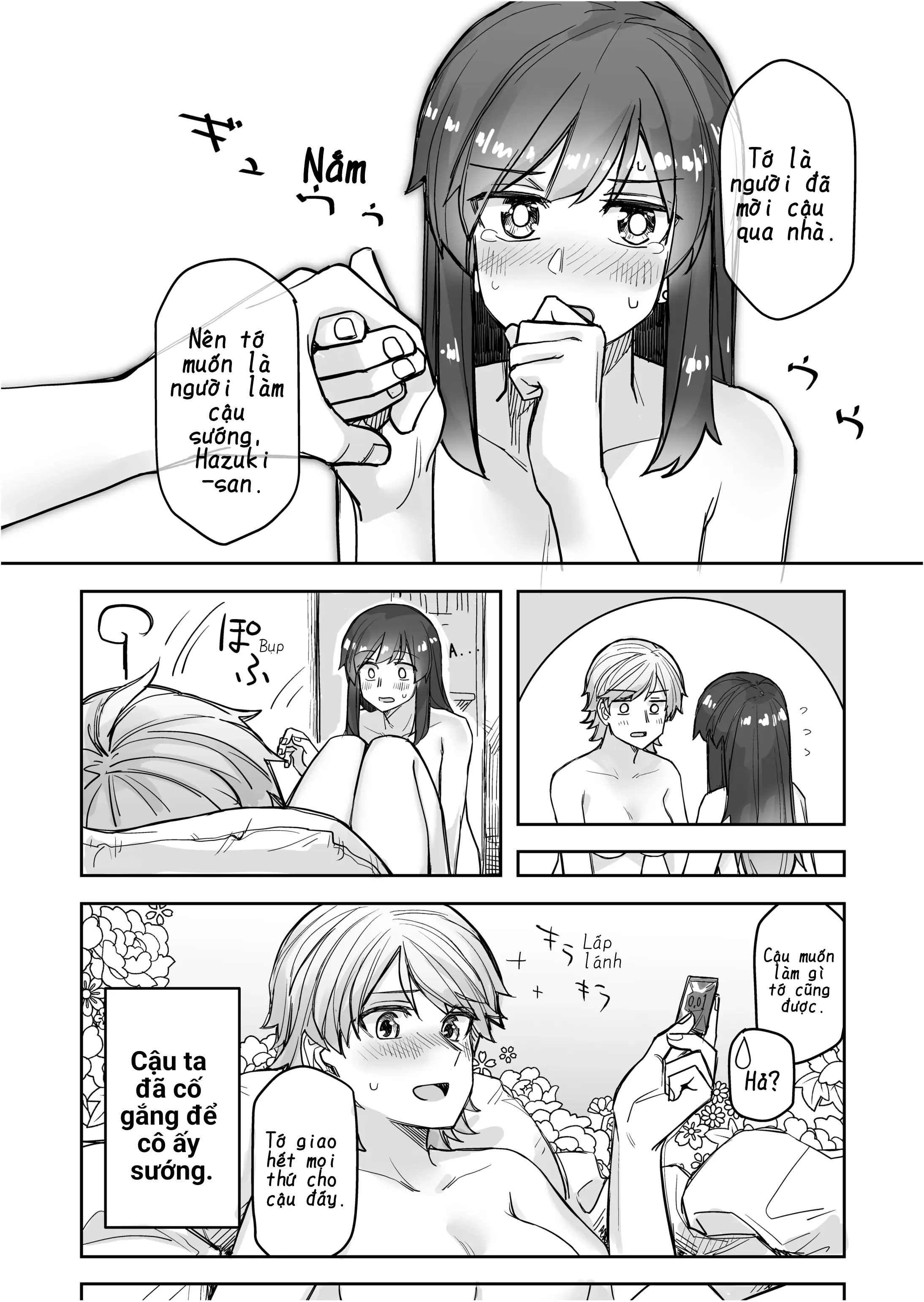 Ikemen Joshi To Josou Danshi Chapter 51 - Trang 5