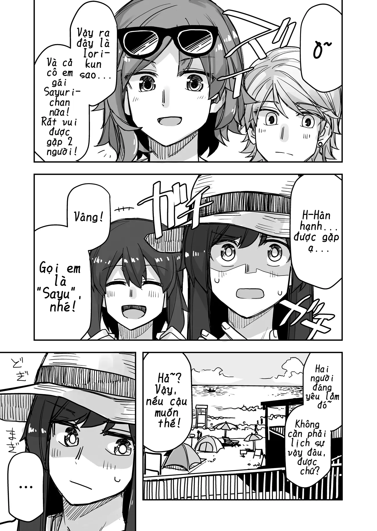 Ikemen Joshi To Josou Danshi Chapter 59 - Trang 2