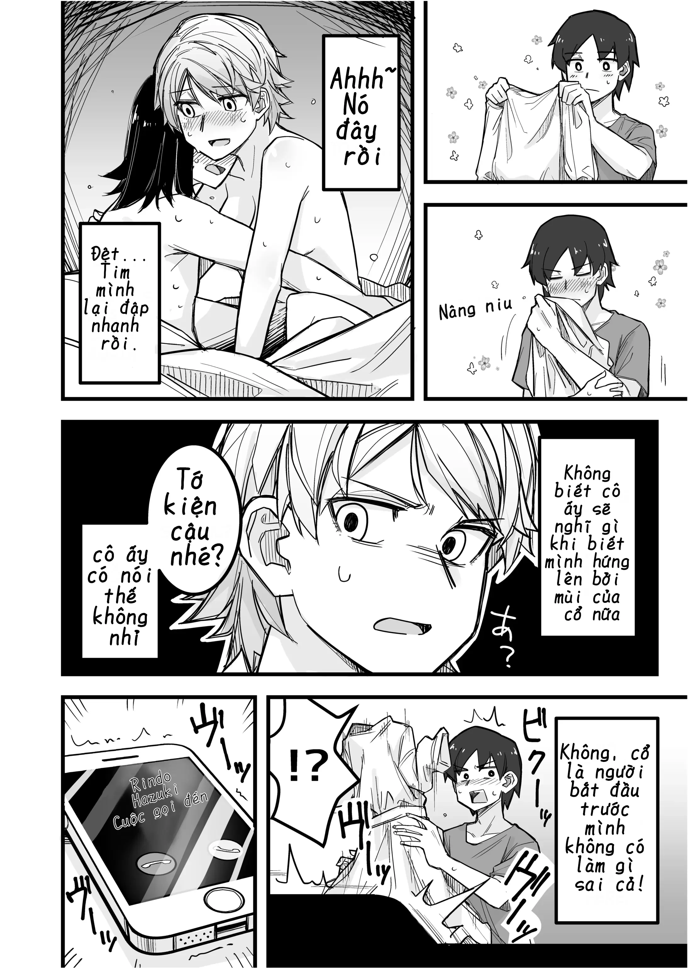 Ikemen Joshi To Josou Danshi Chapter 6 - Trang 3