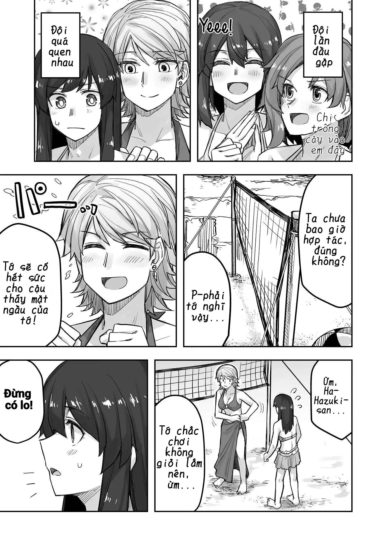 Ikemen Joshi To Josou Danshi Chapter 61 - Trang 4