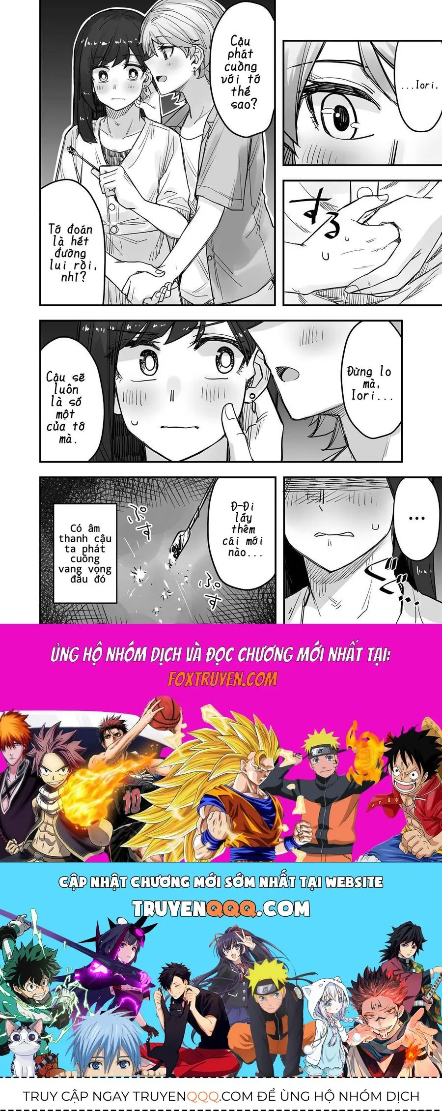 Ikemen Joshi To Josou Danshi Chapter 68 - Trang 5