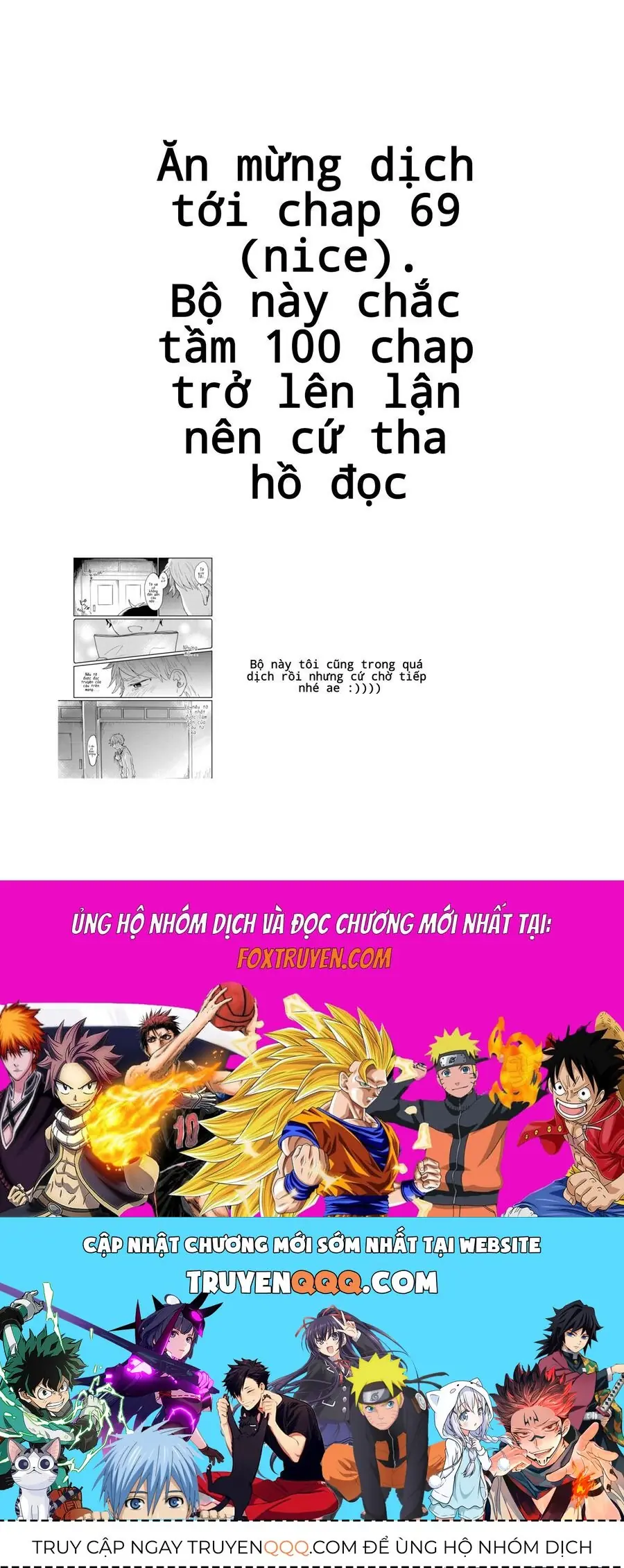 Ikemen Joshi To Josou Danshi Chapter 69 - Trang 6