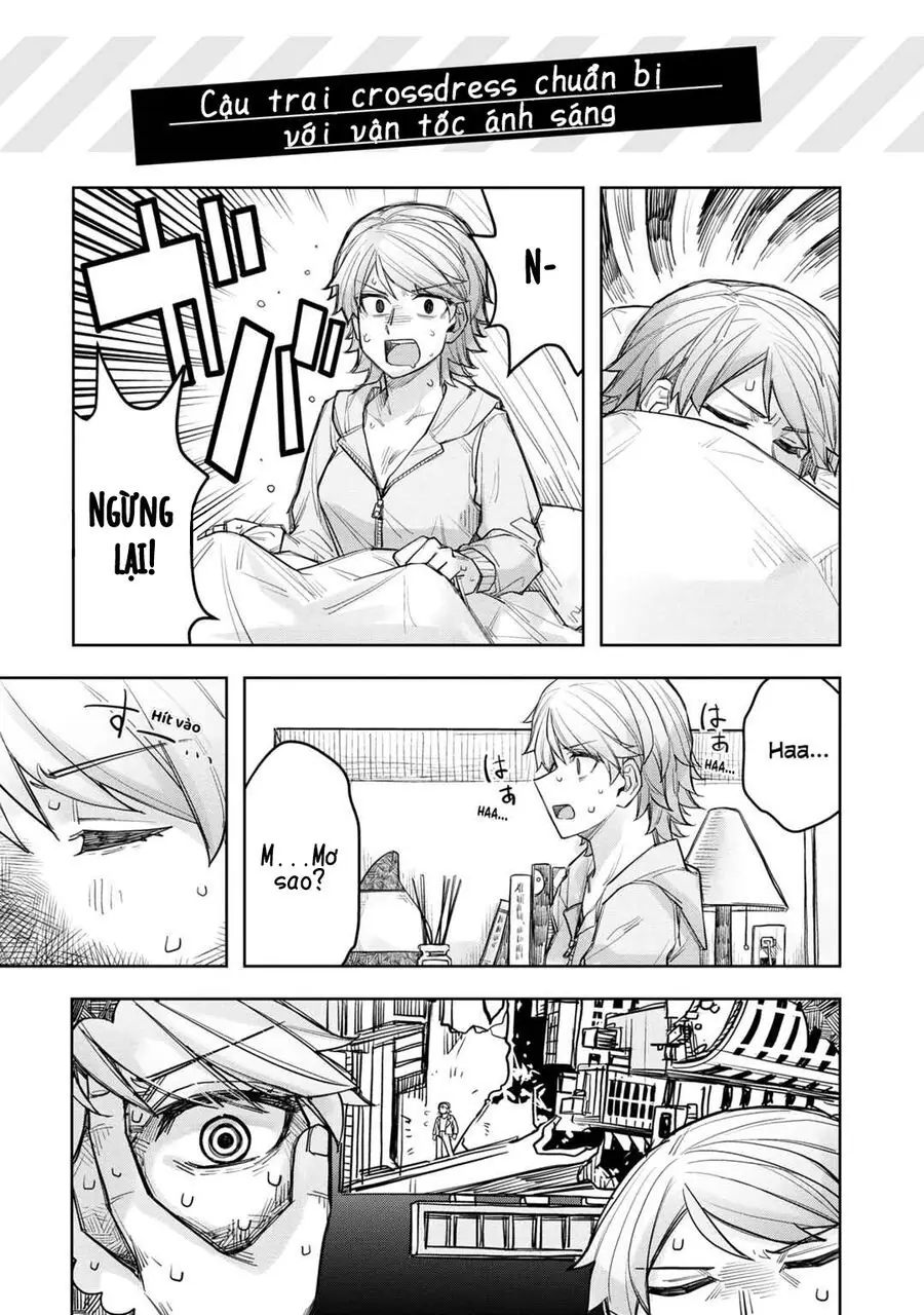 Ikemen Joshi To Josou Danshi Chapter 70.5 - Trang 20