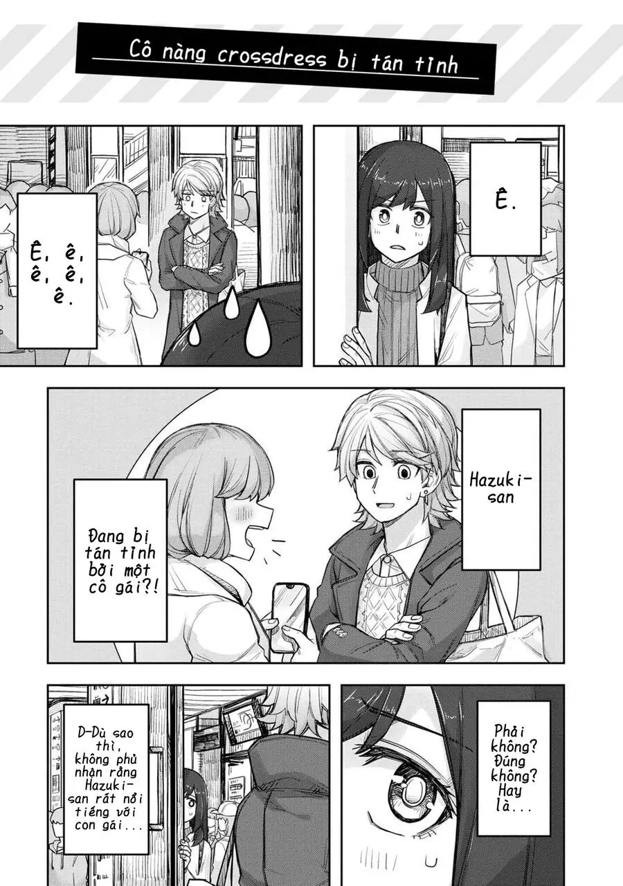 Ikemen Joshi To Josou Danshi Chapter 70.5 - Trang 24