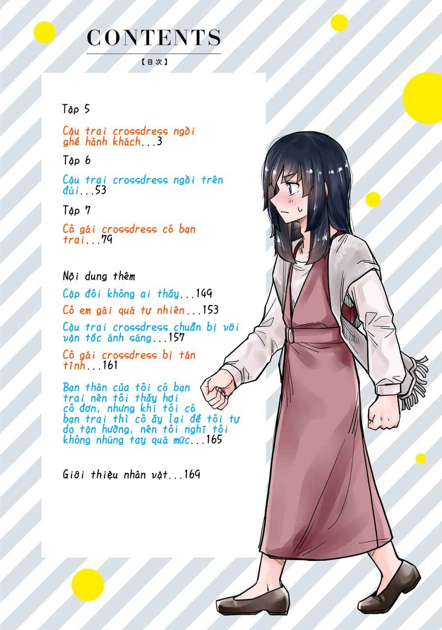 Ikemen Joshi To Josou Danshi Chapter 70.5 - Trang 5