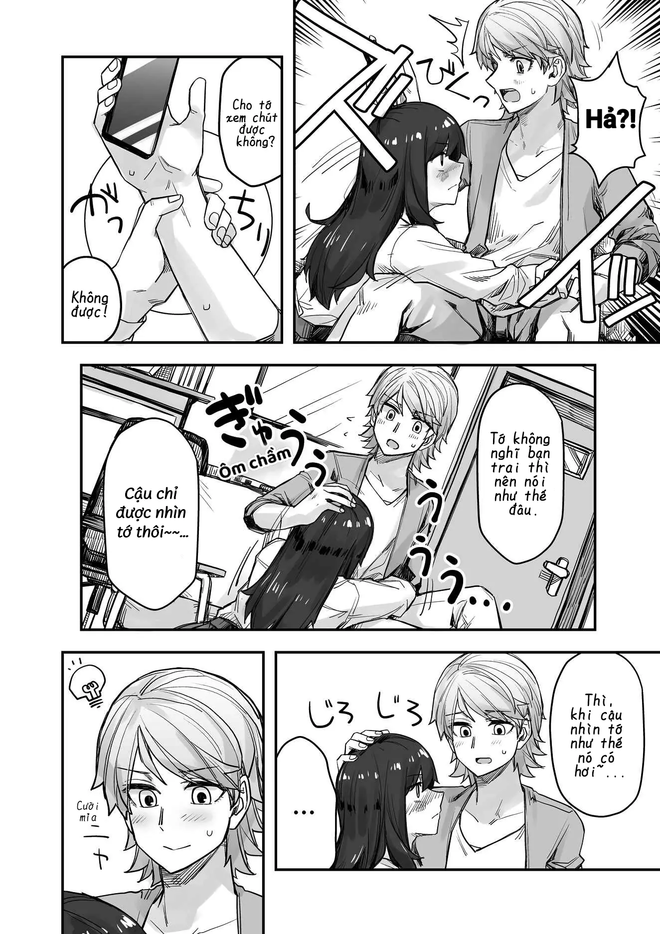 Ikemen Joshi To Josou Danshi Chapter 73 - Trang 3