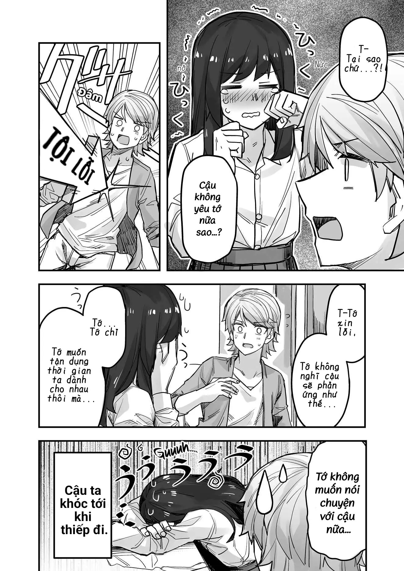 Ikemen Joshi To Josou Danshi Chapter 73 - Trang 5
