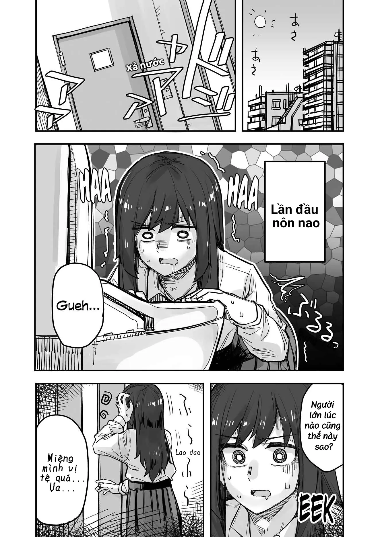 Ikemen Joshi To Josou Danshi Chapter 74 - Trang 2