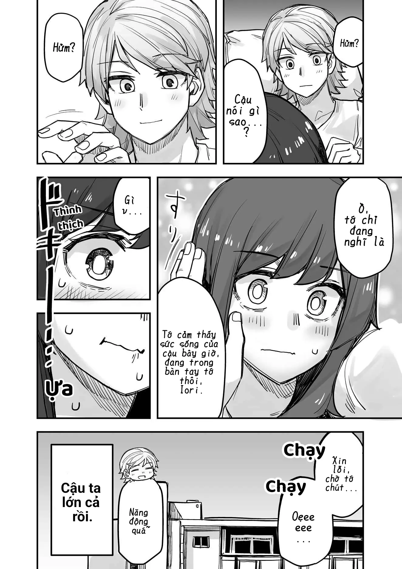 Ikemen Joshi To Josou Danshi Chapter 74 - Trang 5