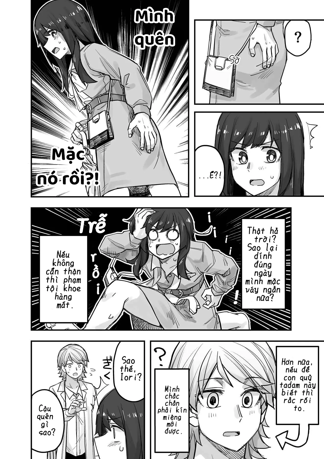 Ikemen Joshi To Josou Danshi Chapter 75 - Trang 3