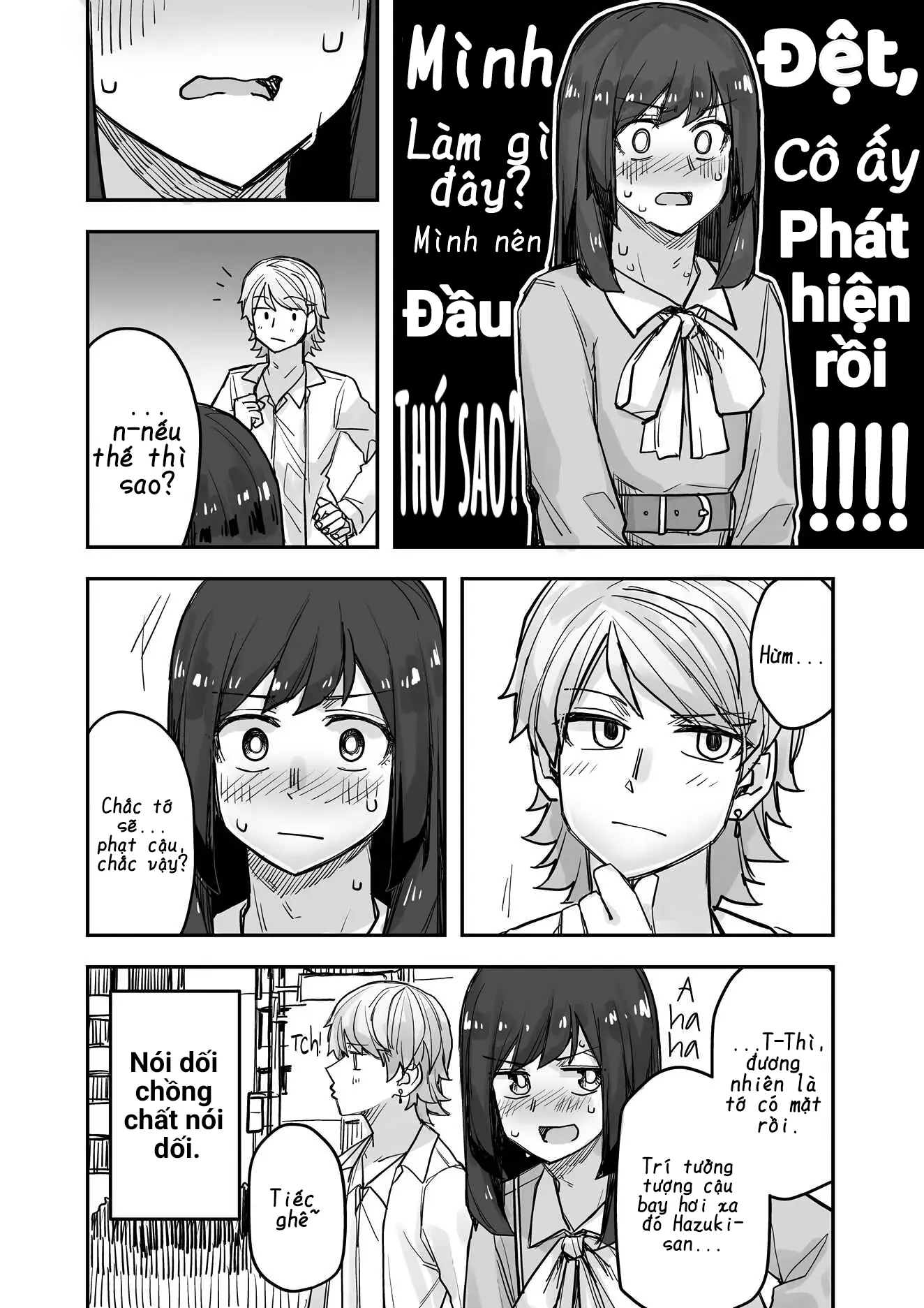 Ikemen Joshi To Josou Danshi Chapter 77 - Trang 5