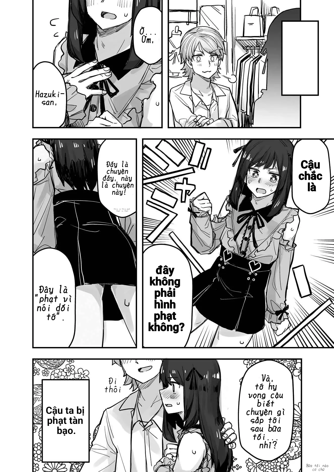 Ikemen Joshi To Josou Danshi Chapter 78 - Trang 5