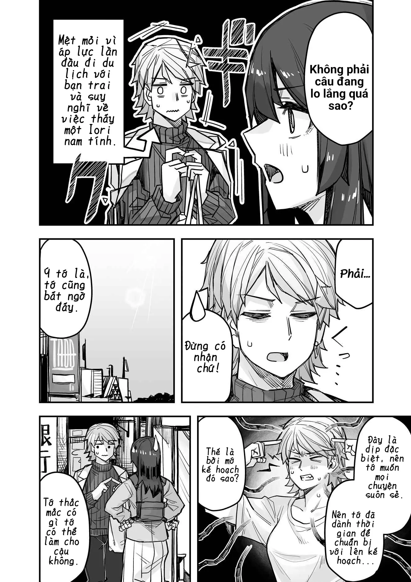 Ikemen Joshi To Josou Danshi Chapter 80 - Trang 3