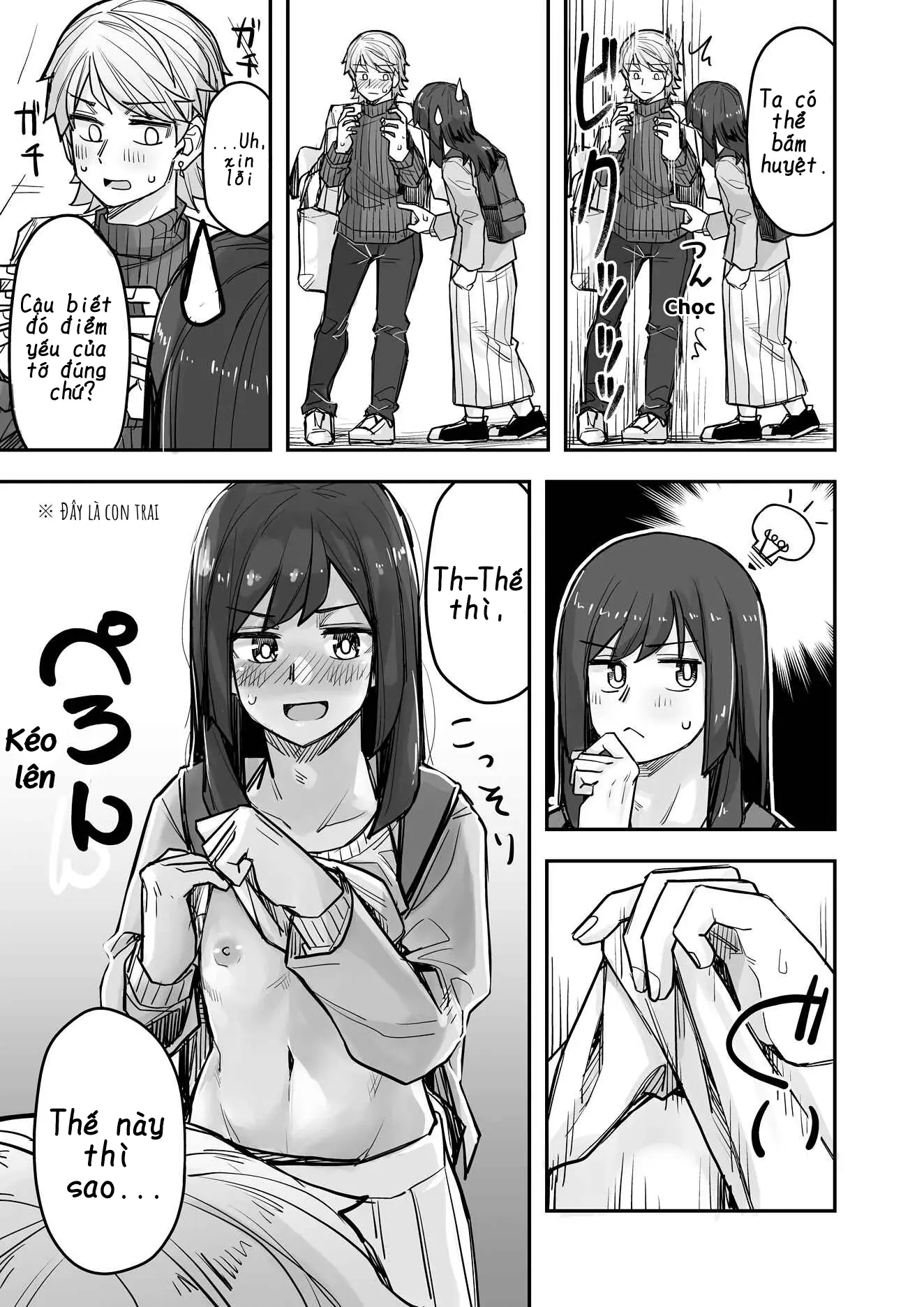 Ikemen Joshi To Josou Danshi Chapter 80 - Trang 4
