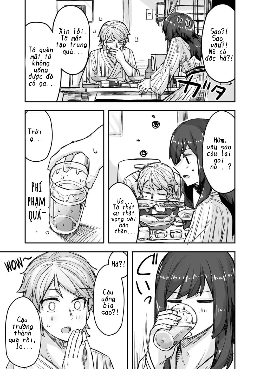 Ikemen Joshi To Josou Danshi Chapter 81 - Trang 4