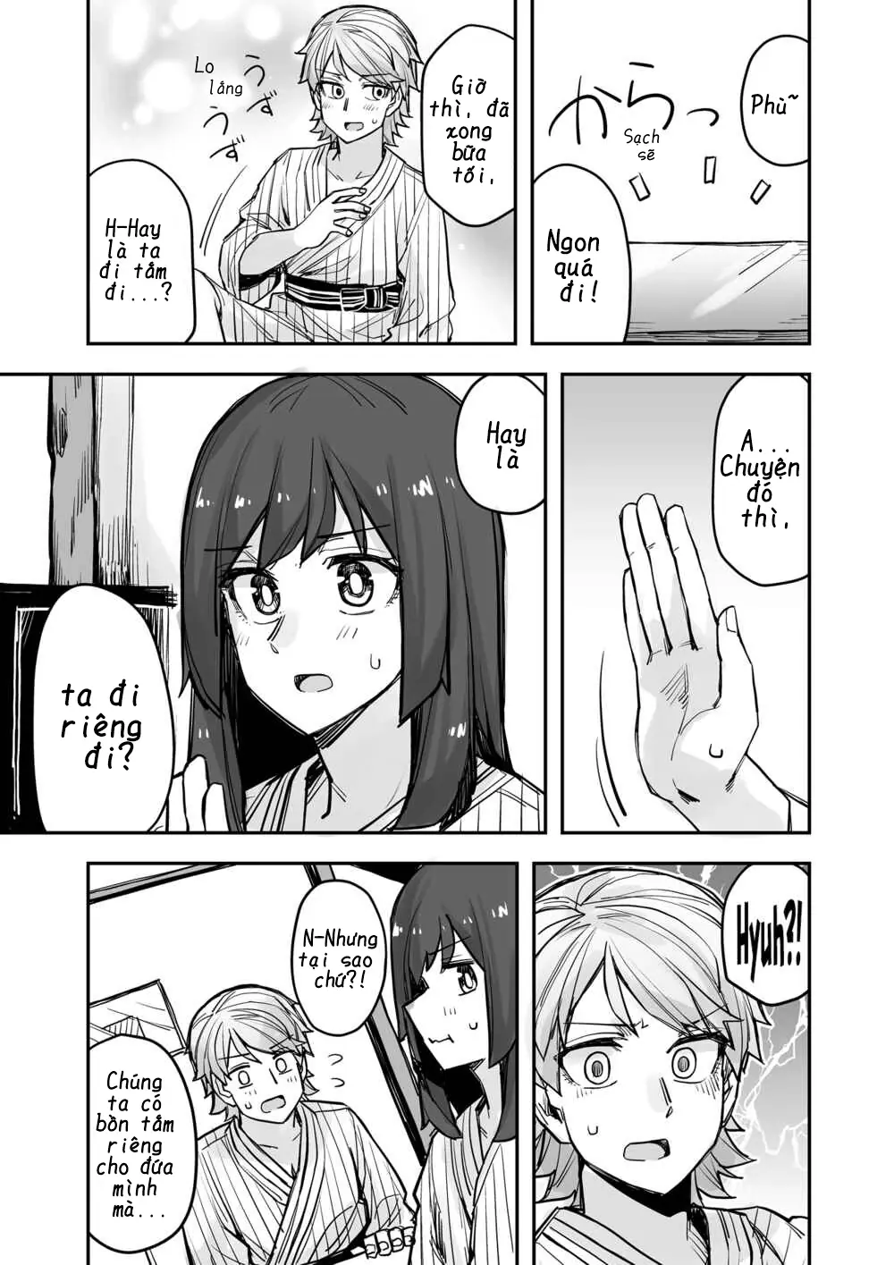 Ikemen Joshi To Josou Danshi Chapter 82 - Trang 2