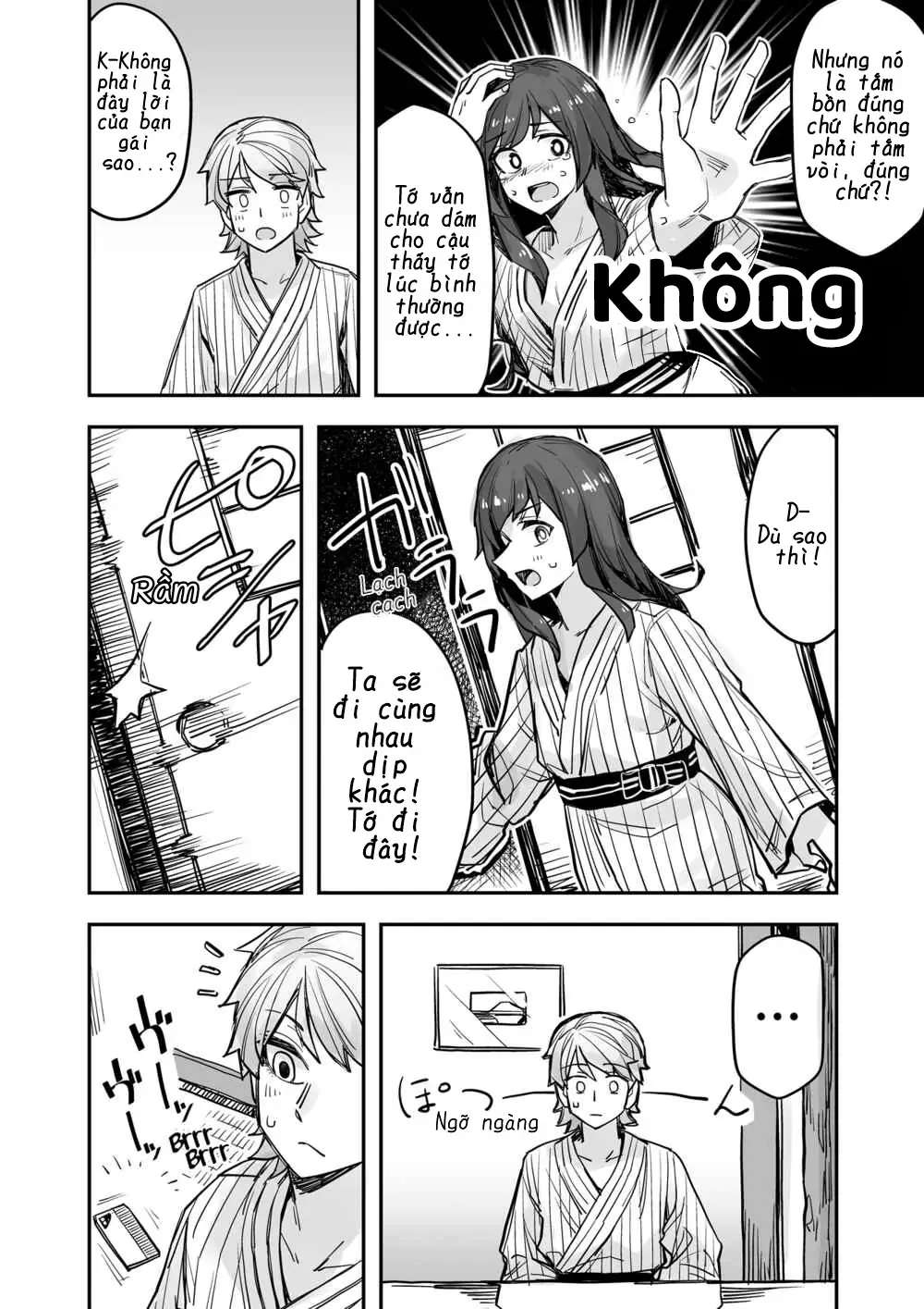 Ikemen Joshi To Josou Danshi Chapter 82 - Trang 3
