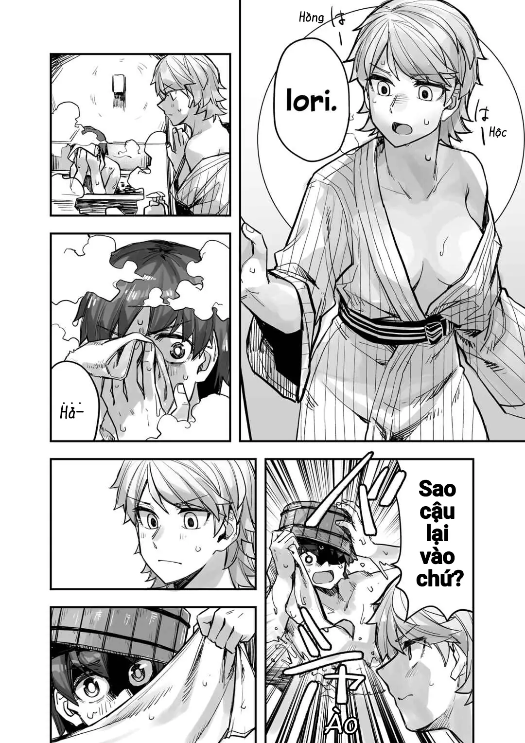 Ikemen Joshi To Josou Danshi Chapter 83 - Trang 3