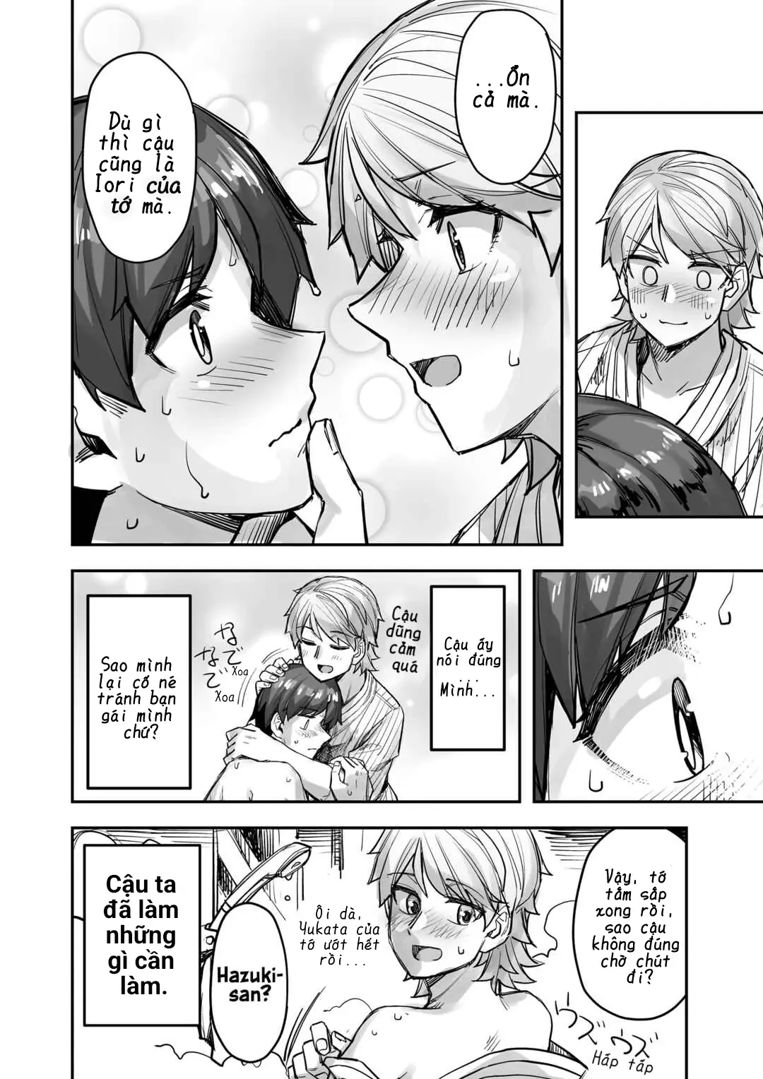 Ikemen Joshi To Josou Danshi Chapter 83 - Trang 5