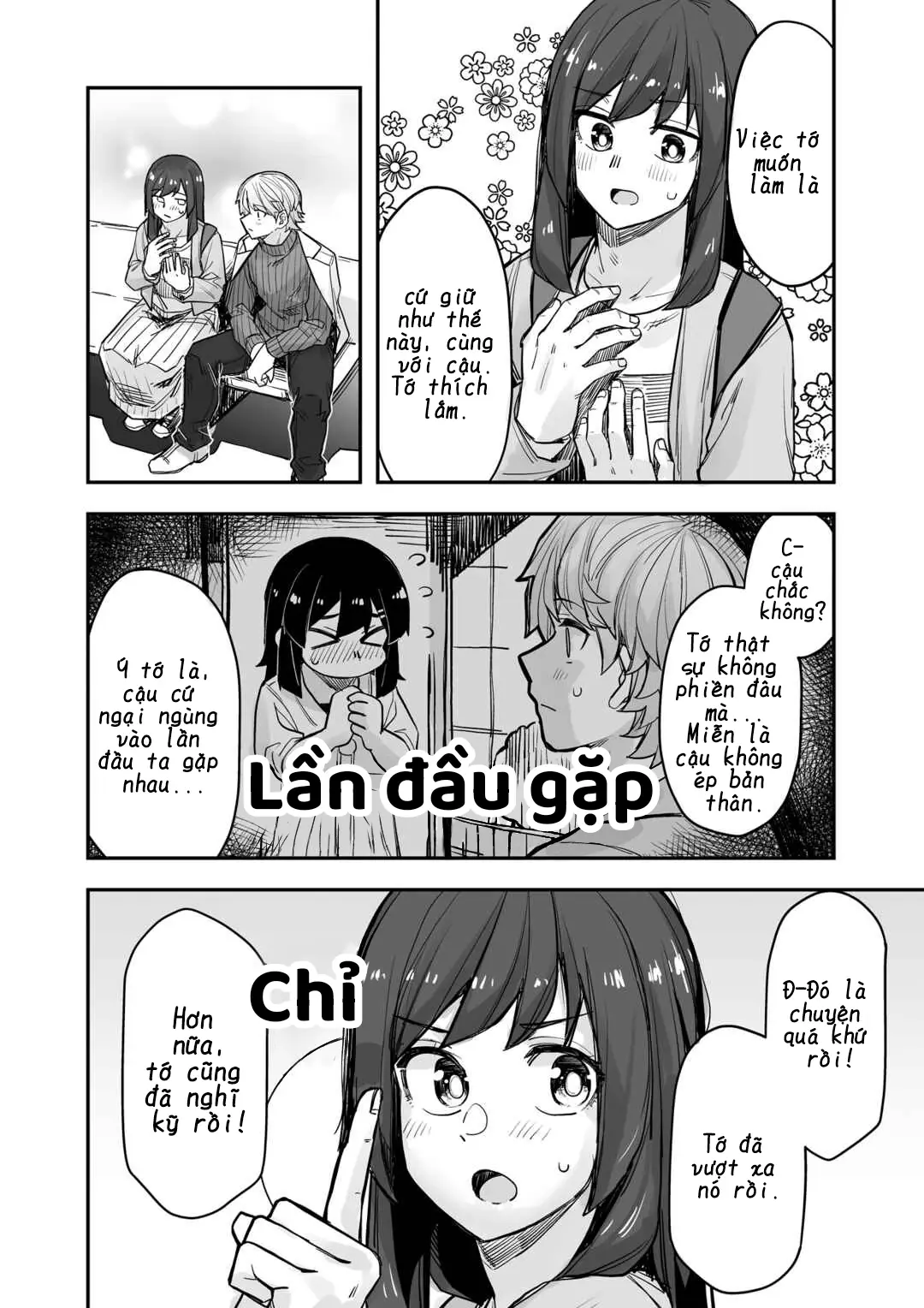 Ikemen Joshi To Josou Danshi Chapter 84 - Trang 3