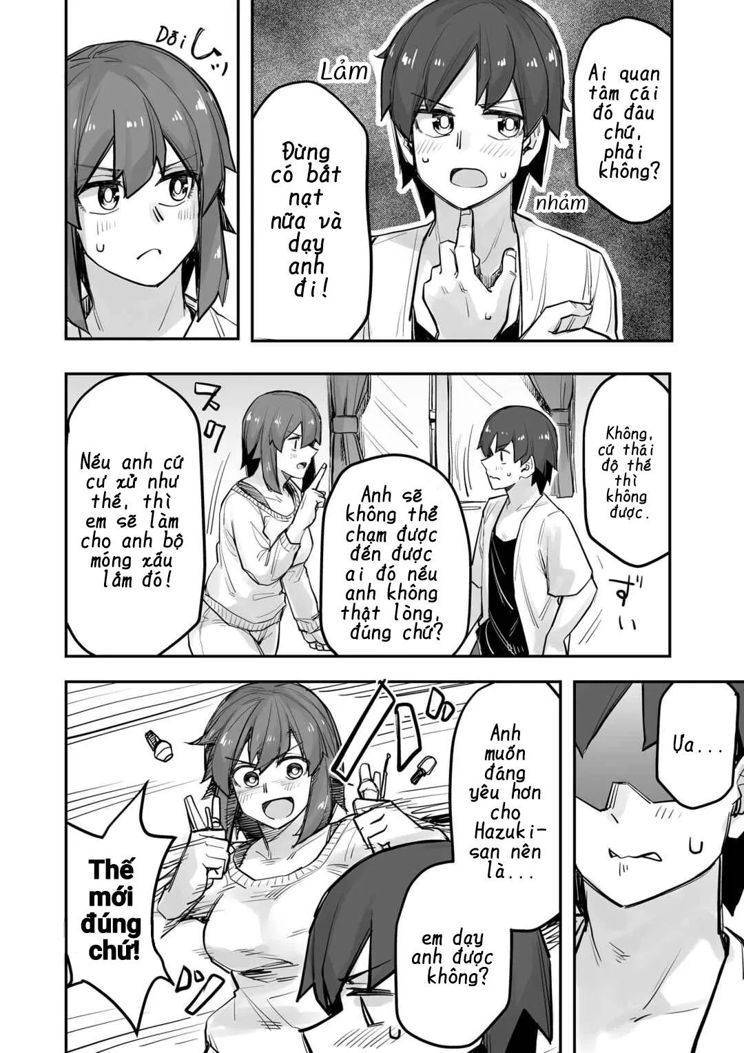 Ikemen Joshi To Josou Danshi Chapter 85 - Trang 3