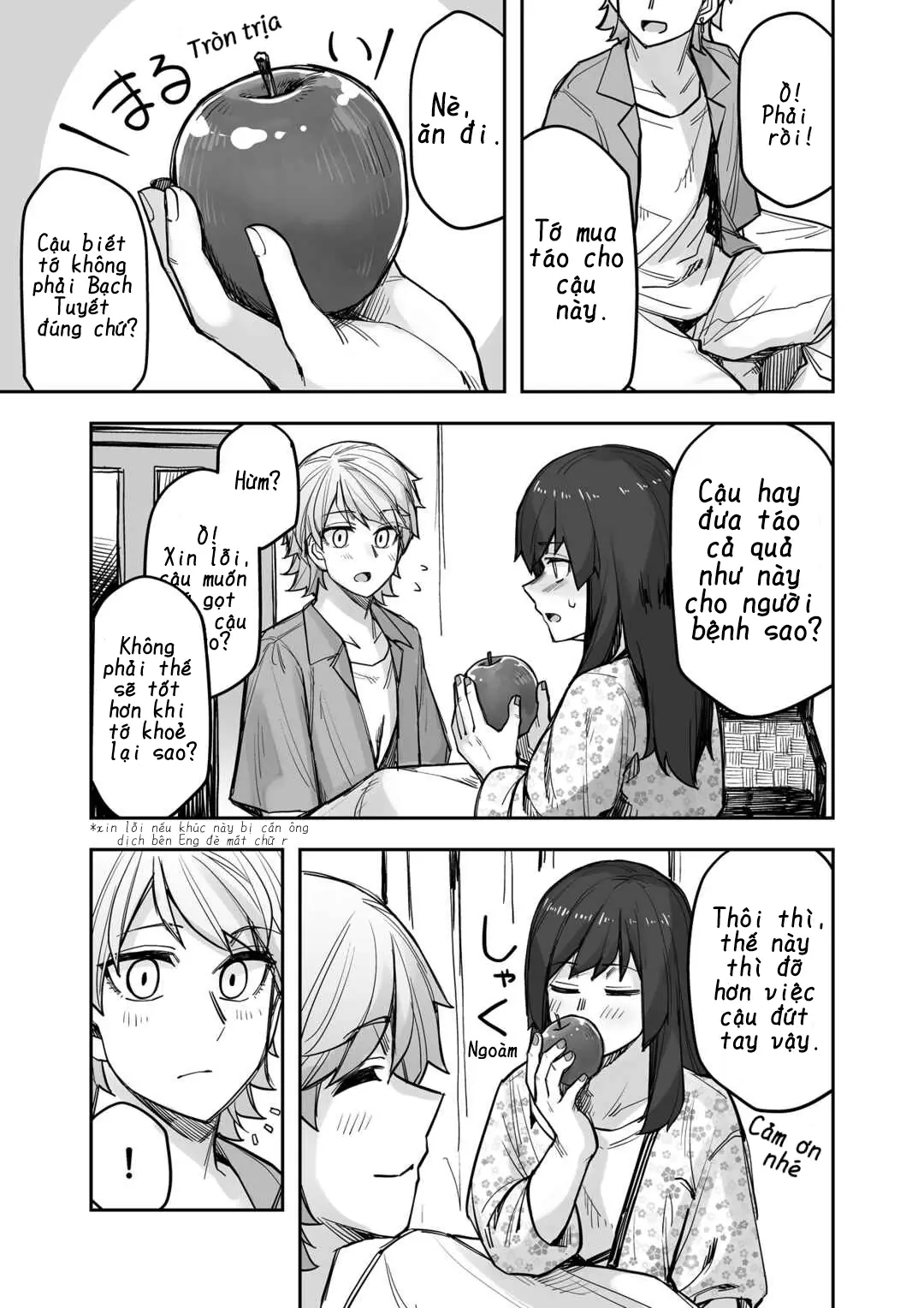 Ikemen Joshi To Josou Danshi Chapter 87 - Trang 2