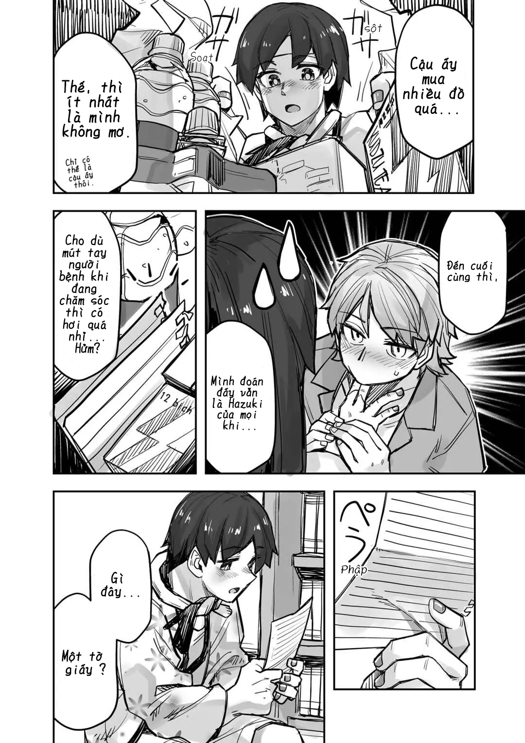 Ikemen Joshi To Josou Danshi Chapter 88 - Trang 3