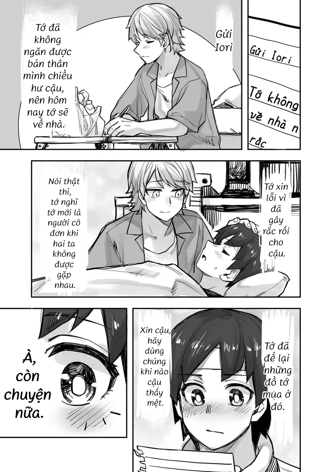 Ikemen Joshi To Josou Danshi Chapter 88 - Trang 4