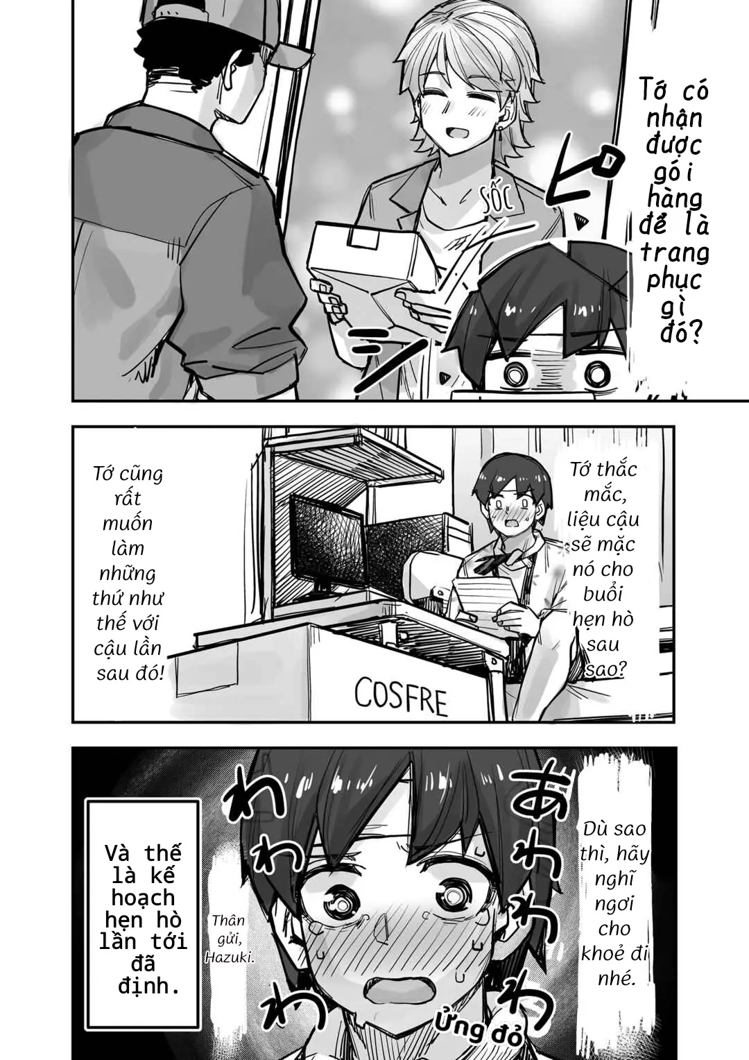 Ikemen Joshi To Josou Danshi Chapter 88 - Trang 5