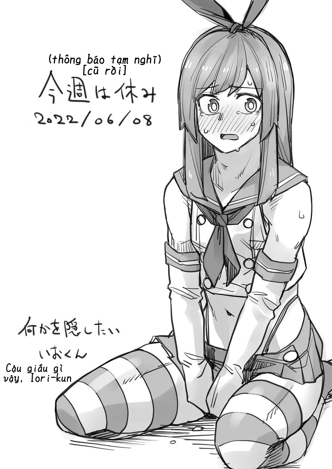 Ikemen Joshi To Josou Danshi Chapter 92.5 - Trang 2