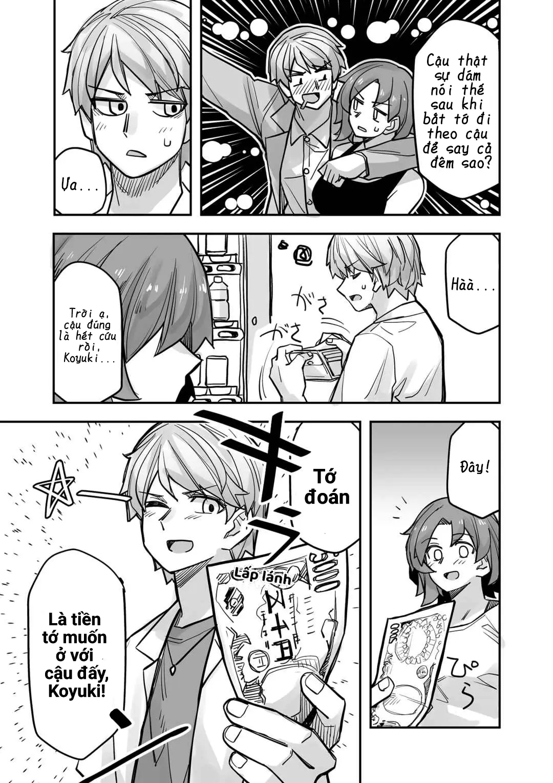 Ikemen Joshi To Josou Danshi Chapter 95 - Trang 4