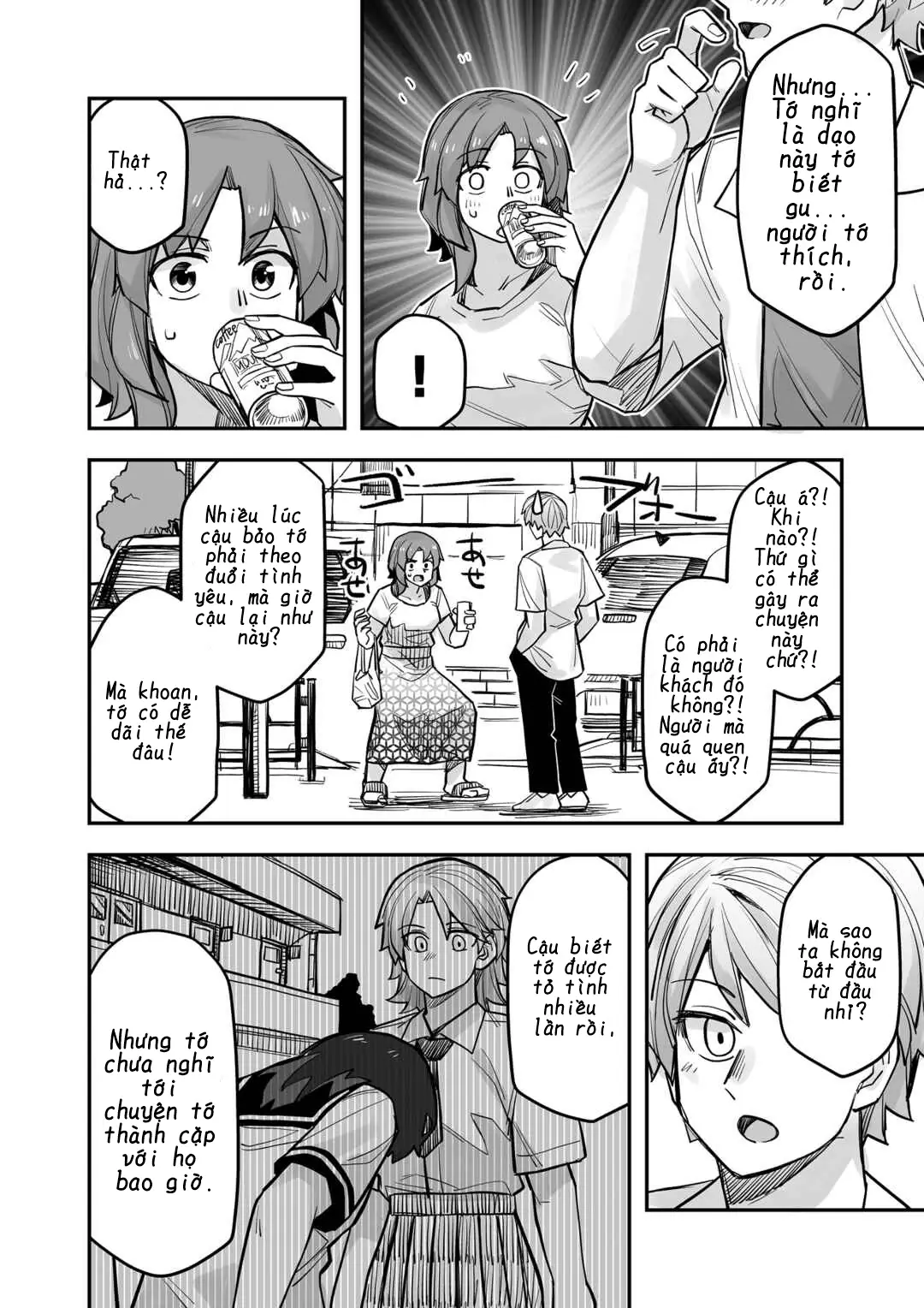 Ikemen Joshi To Josou Danshi Chapter 96 - Trang 3