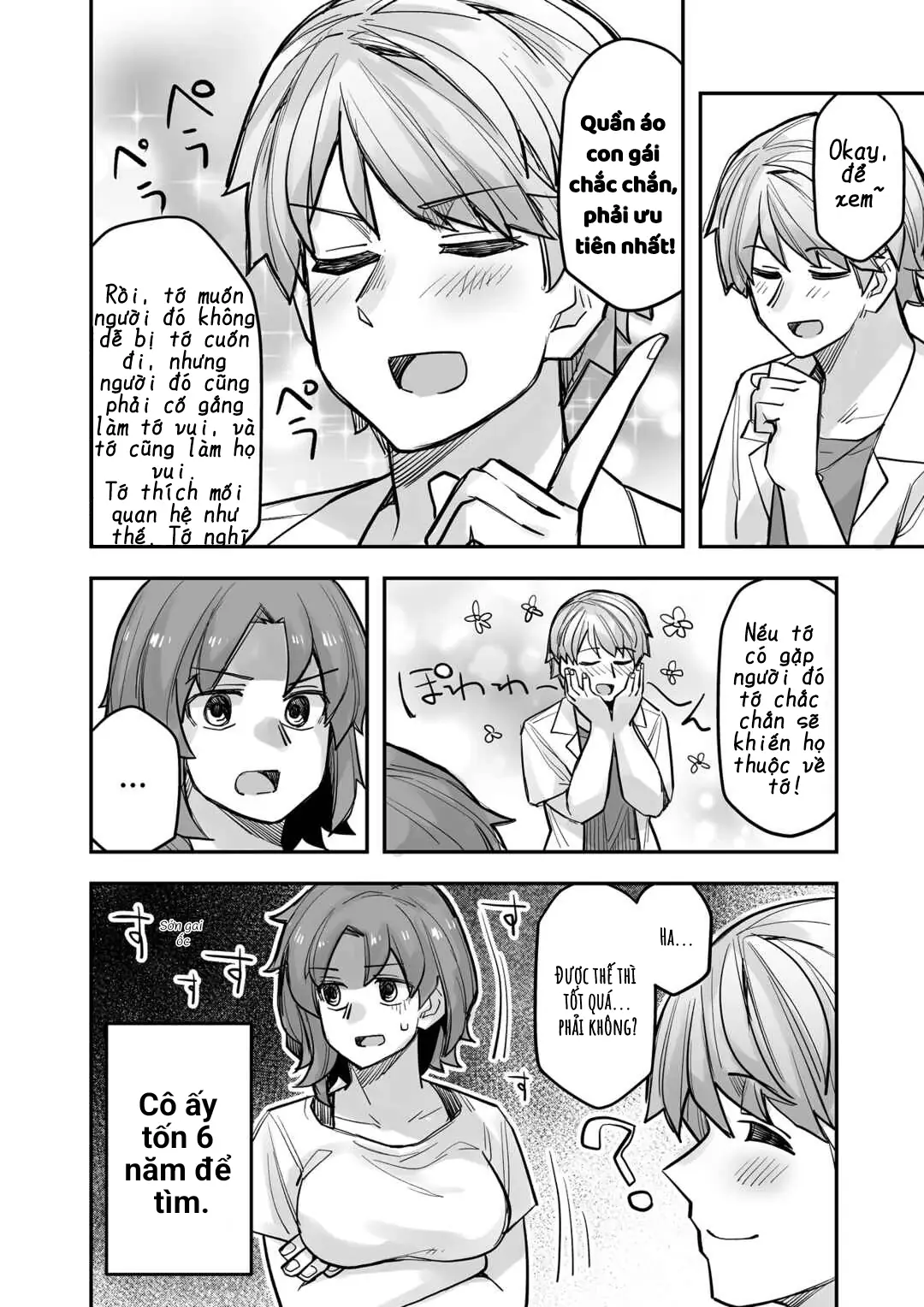 Ikemen Joshi To Josou Danshi Chapter 96 - Trang 5
