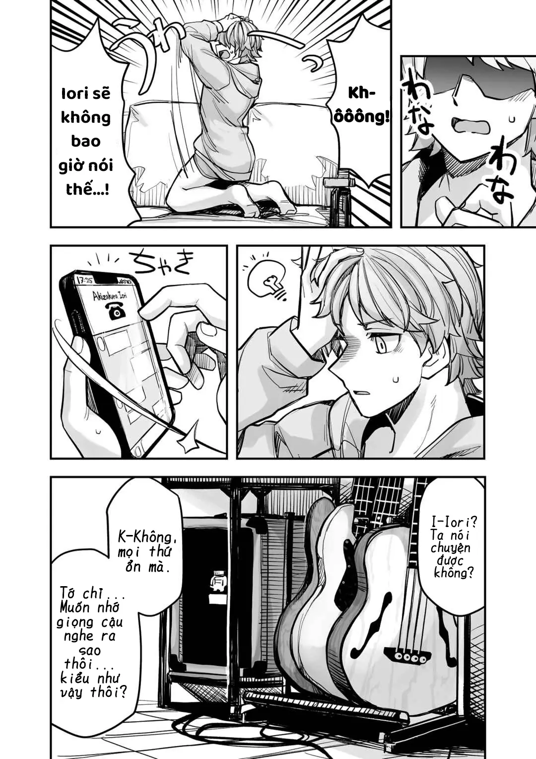 Ikemen Joshi To Josou Danshi Chapter 97 - Trang 3