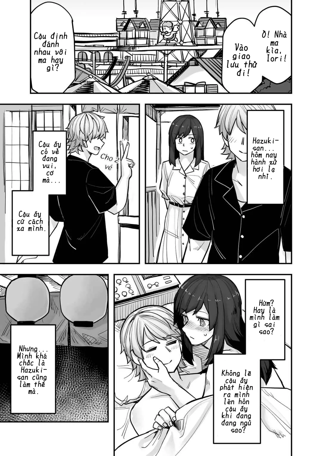 Ikemen Joshi To Josou Danshi Chapter 99 - Trang 2