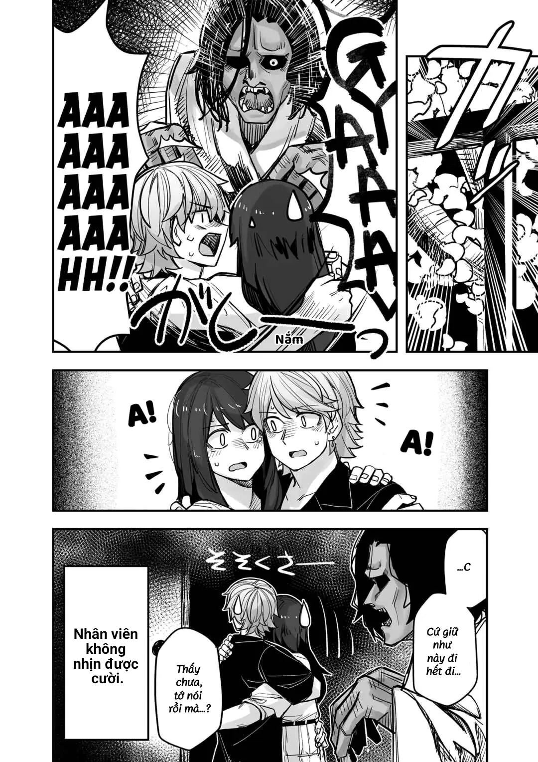 Ikemen Joshi To Josou Danshi Chapter 99 - Trang 5