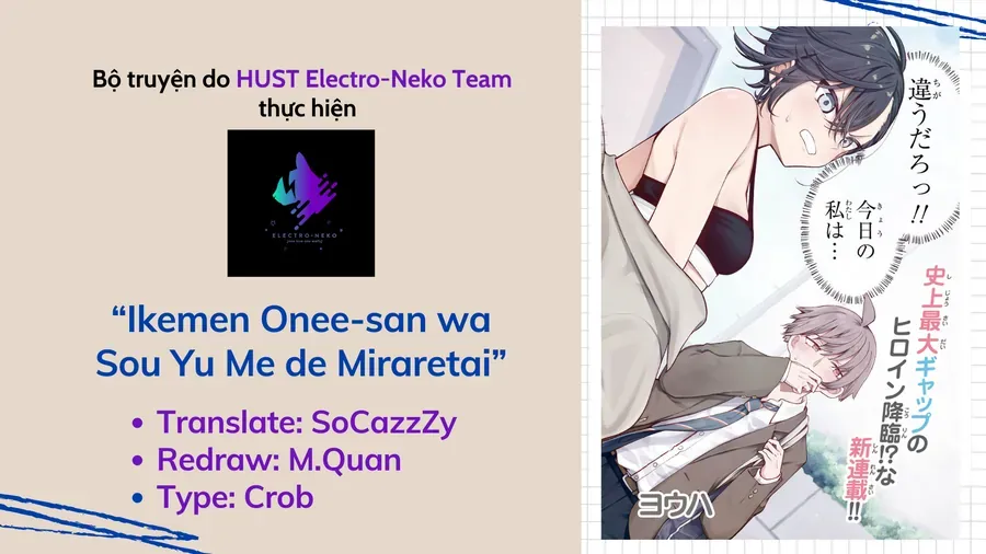 Ikemen Onee-San Wa Sou Yu Me De Miraretai Chapter 1 - Trang 3