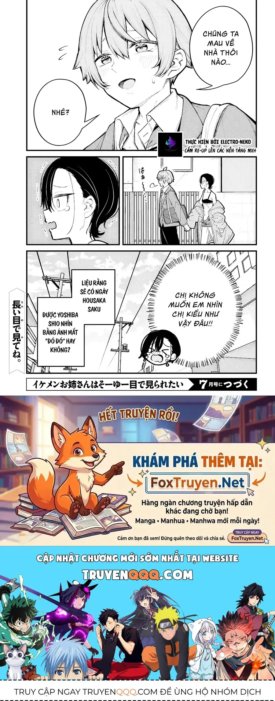 Ikemen Onee-San Wa Sou Yu Me De Miraretai Chapter 1 - Trang 34